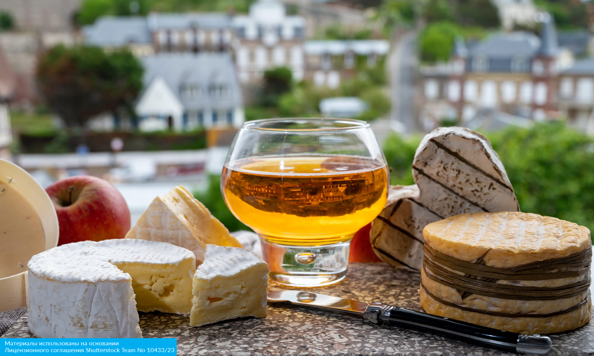 Гастрономическое путешествие из Будапешта в Париж из Спб