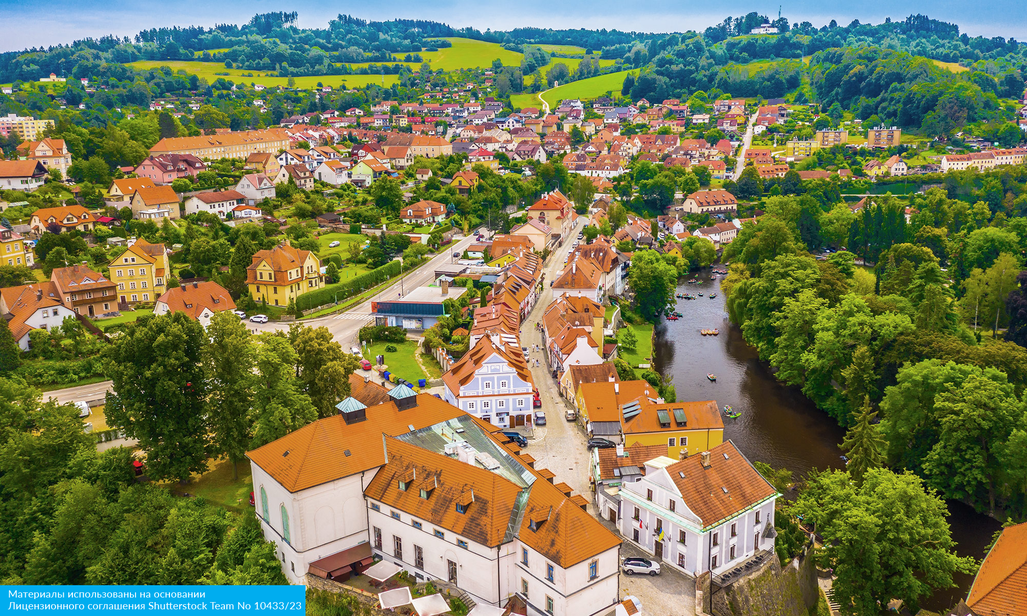 Из Австро-Венгрии в Баварию (20/26)