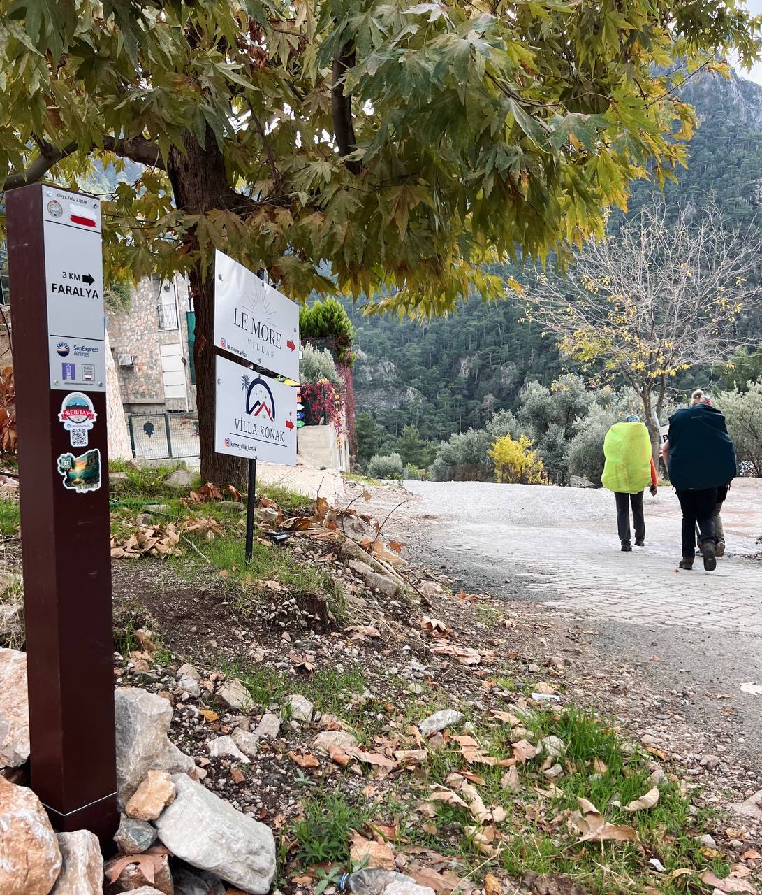 Путешествие по Ликийской тропе (Восточная часть) (9/10)