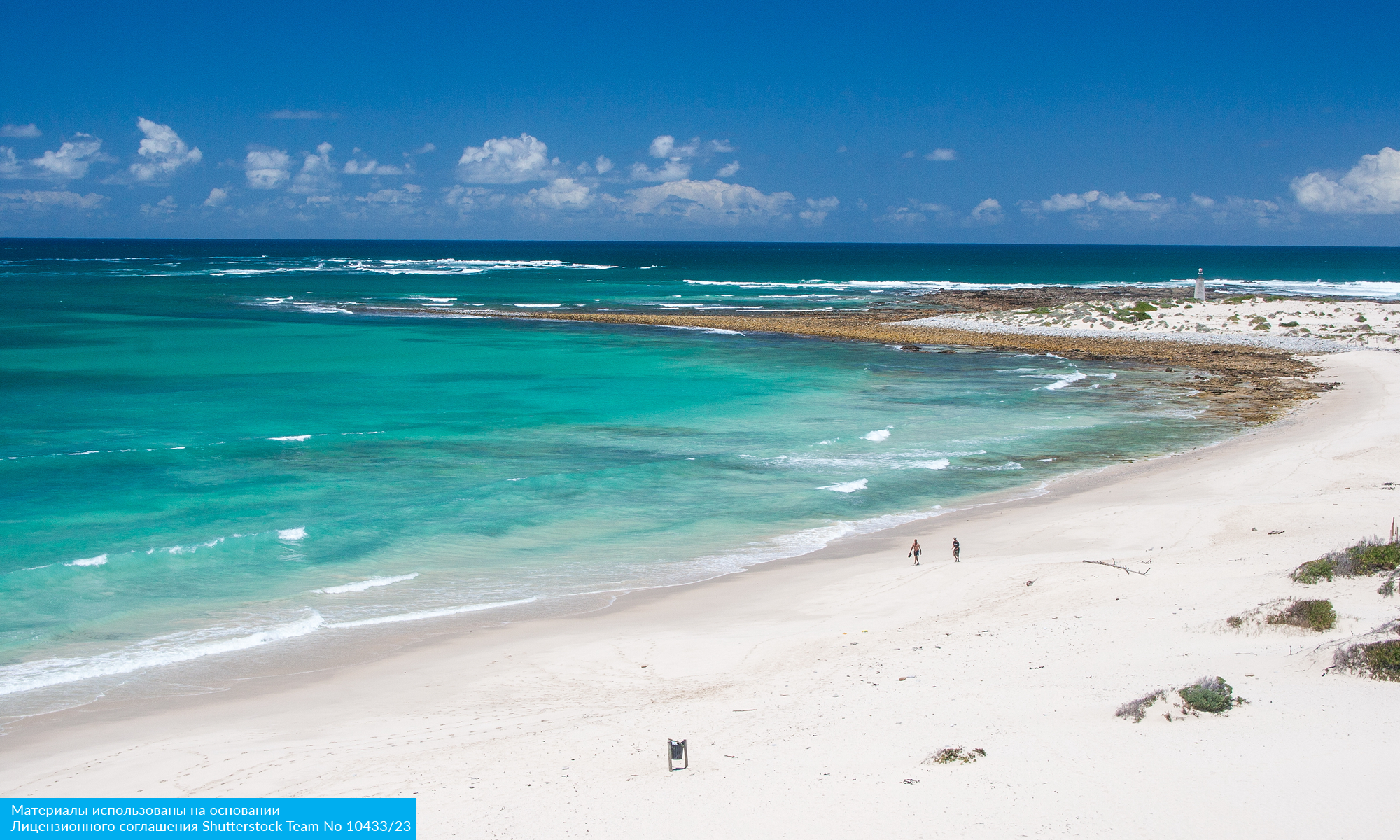 Юар на майские (10/20)