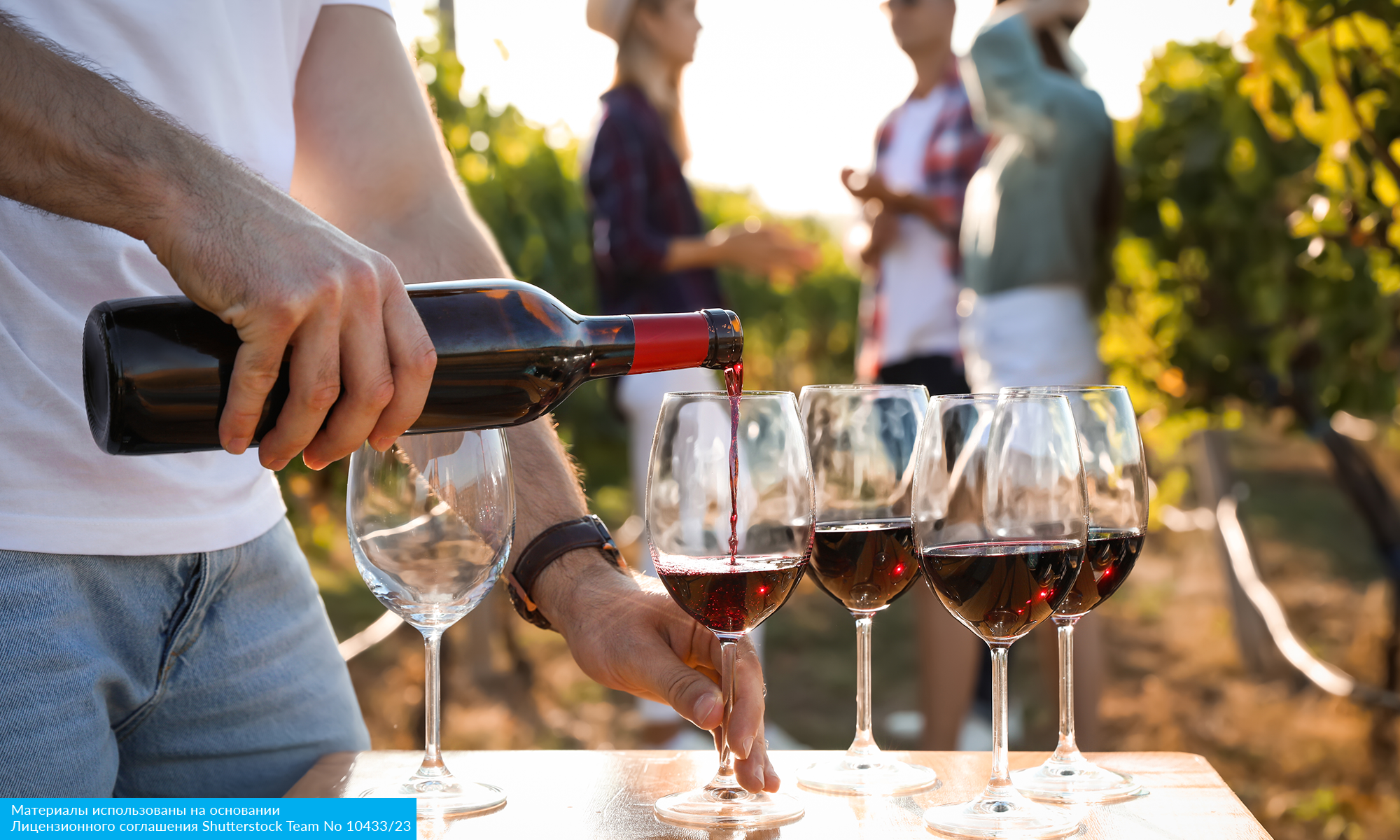 Майские в Юар (19/20)