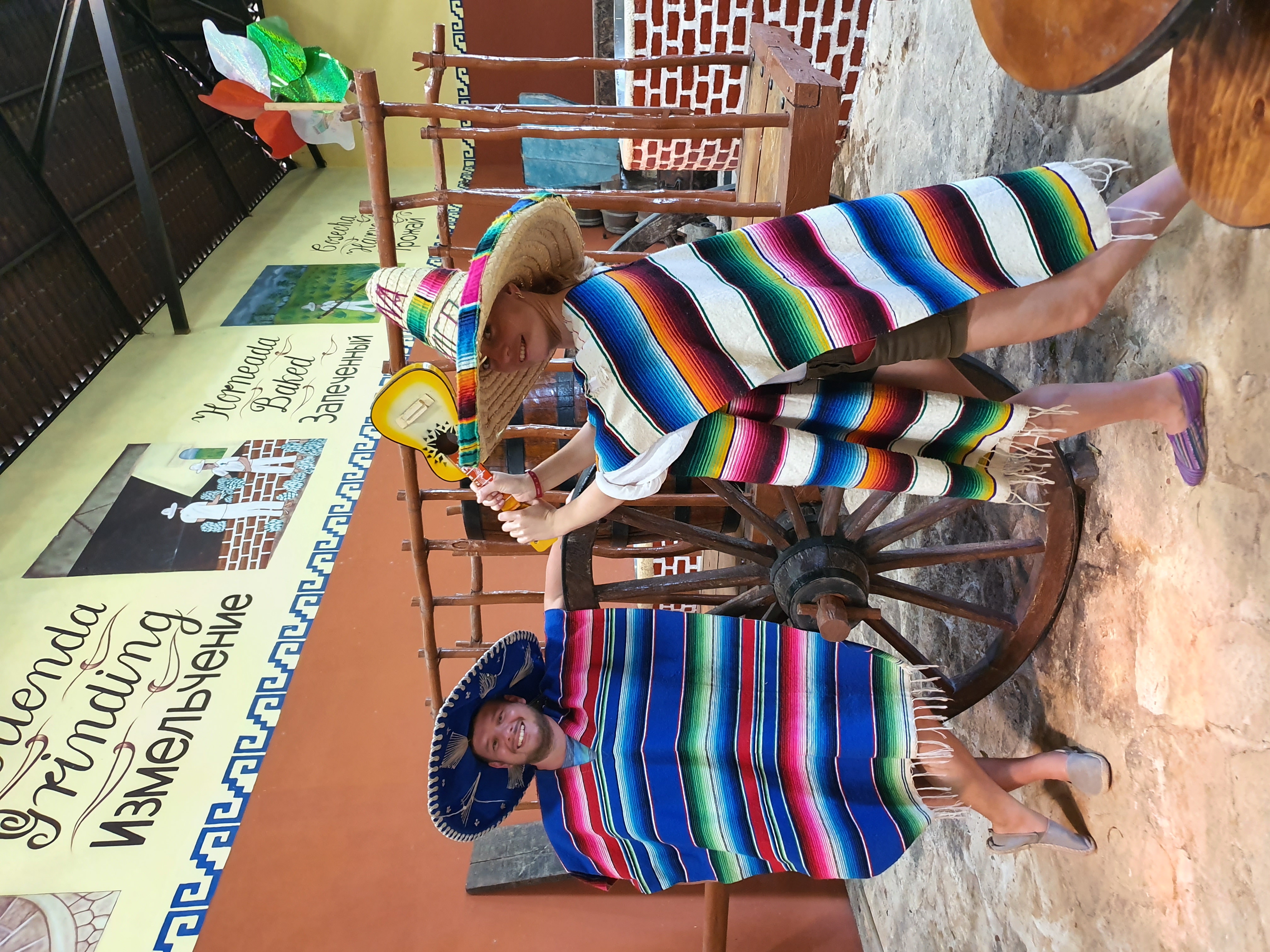 Следы Великих Культур 9 Дней/8 Ночей (50/76)