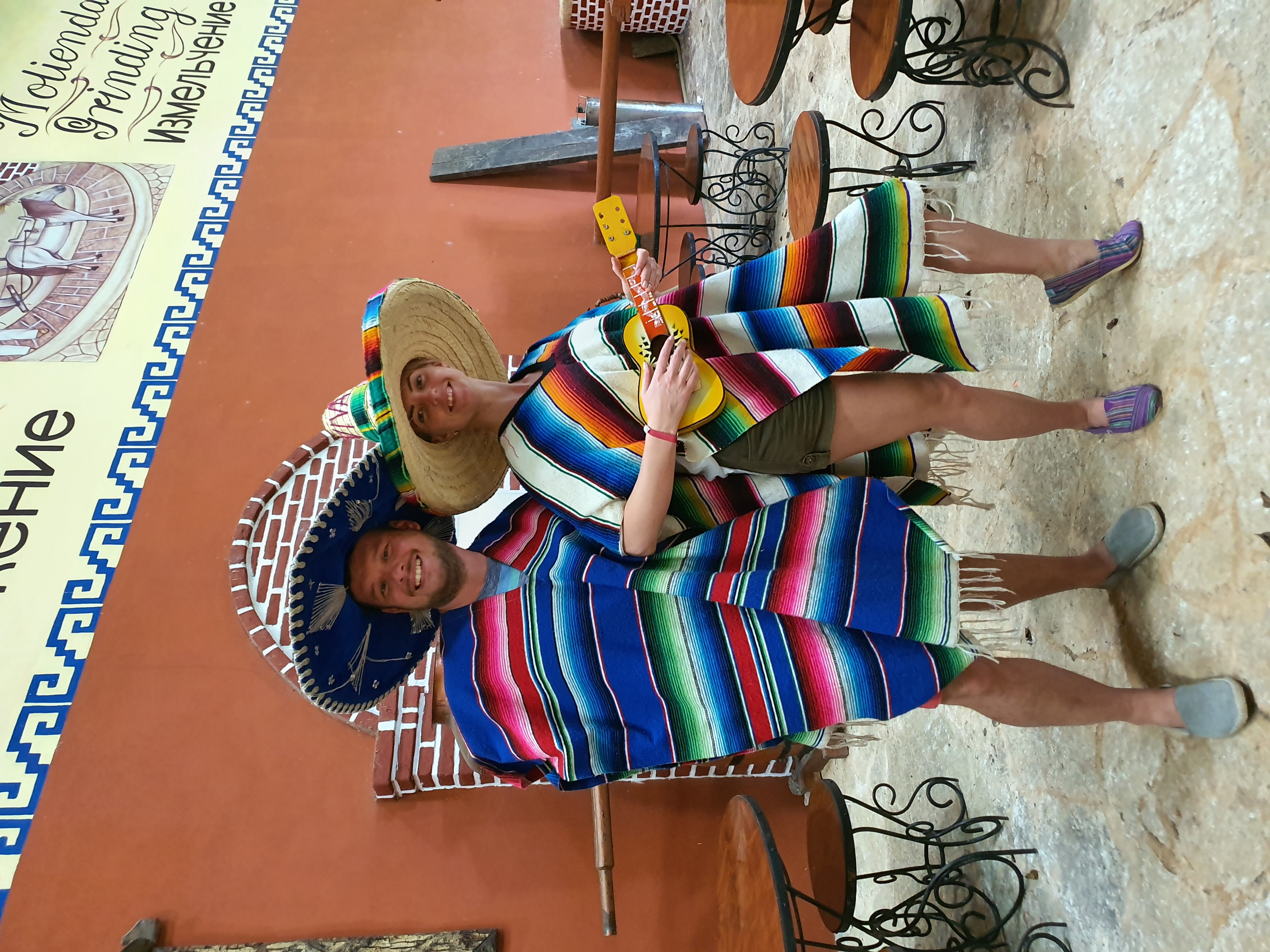 Следы Великих Культур 9 Дней/8 Ночей (48/76)