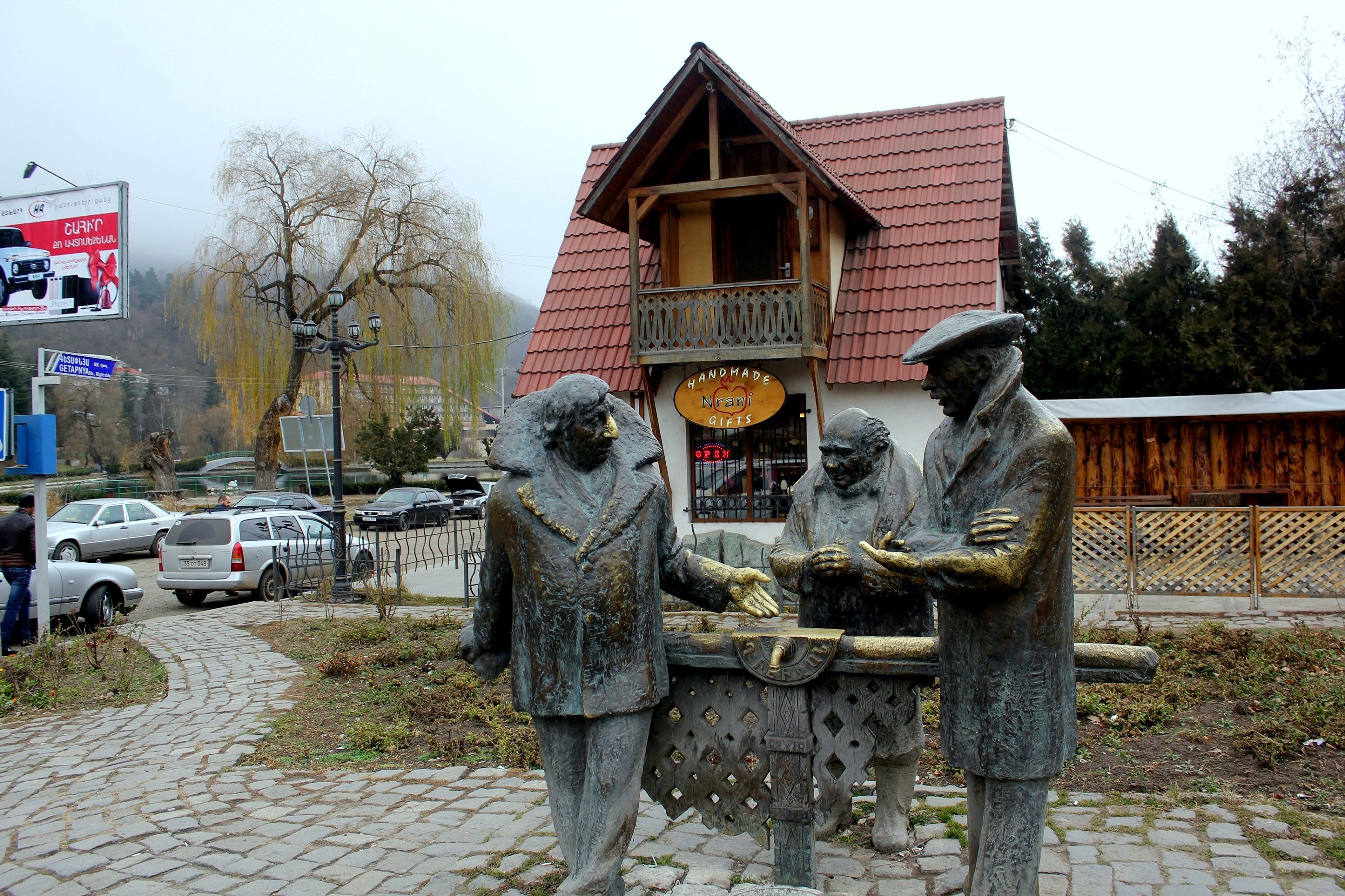 Тур Армения-Грузия По Следам Героев Мимино 7 дней / 6 ночей (1/16)