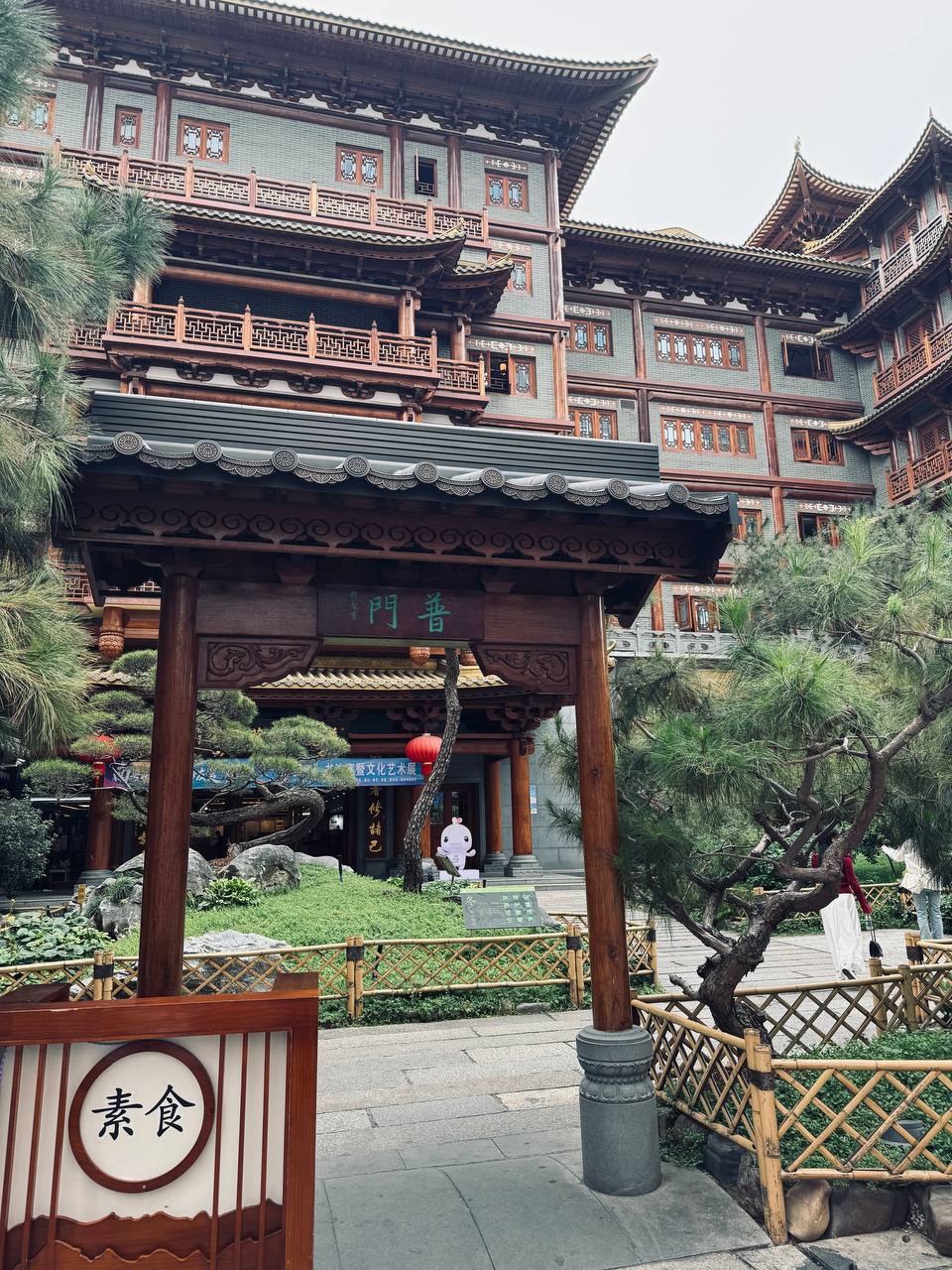 Авторский фототур По следам Брюса Ли (6/32)