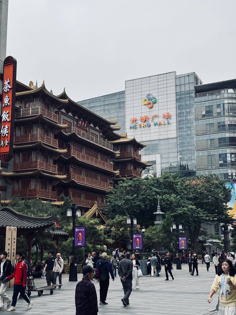 Авторский фототур По следам Брюса Ли (7/32)