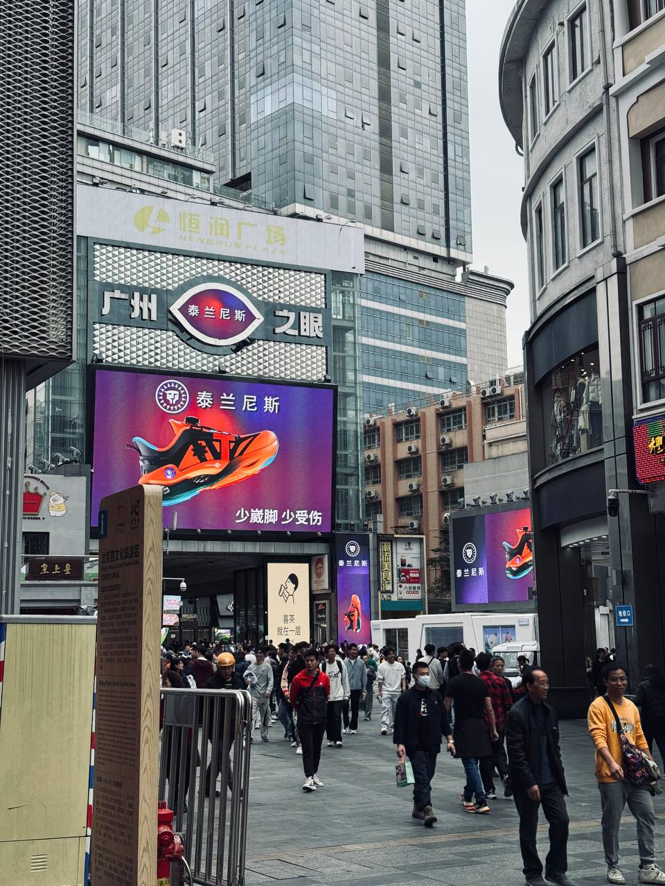 Авторский фототур По следам Брюса Ли (8/32)