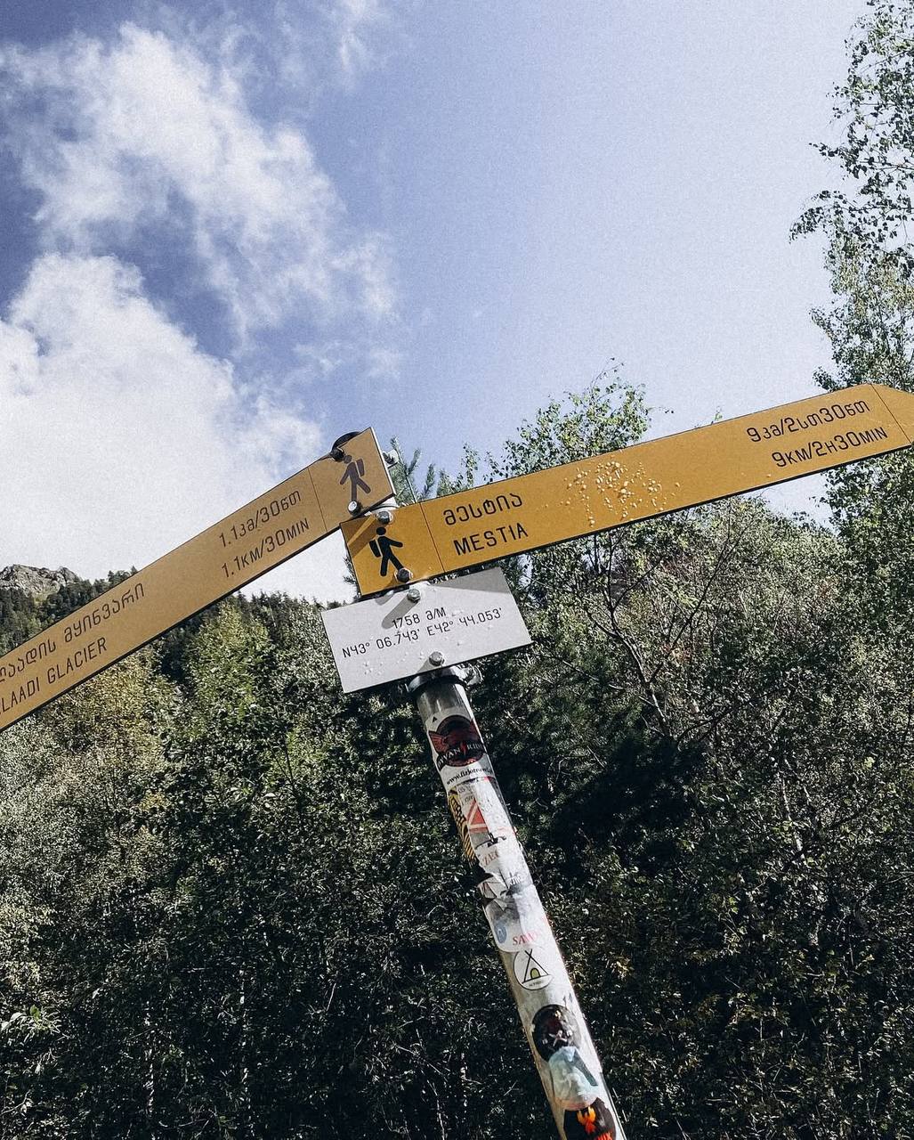 Контрасты Грузии (17/21)