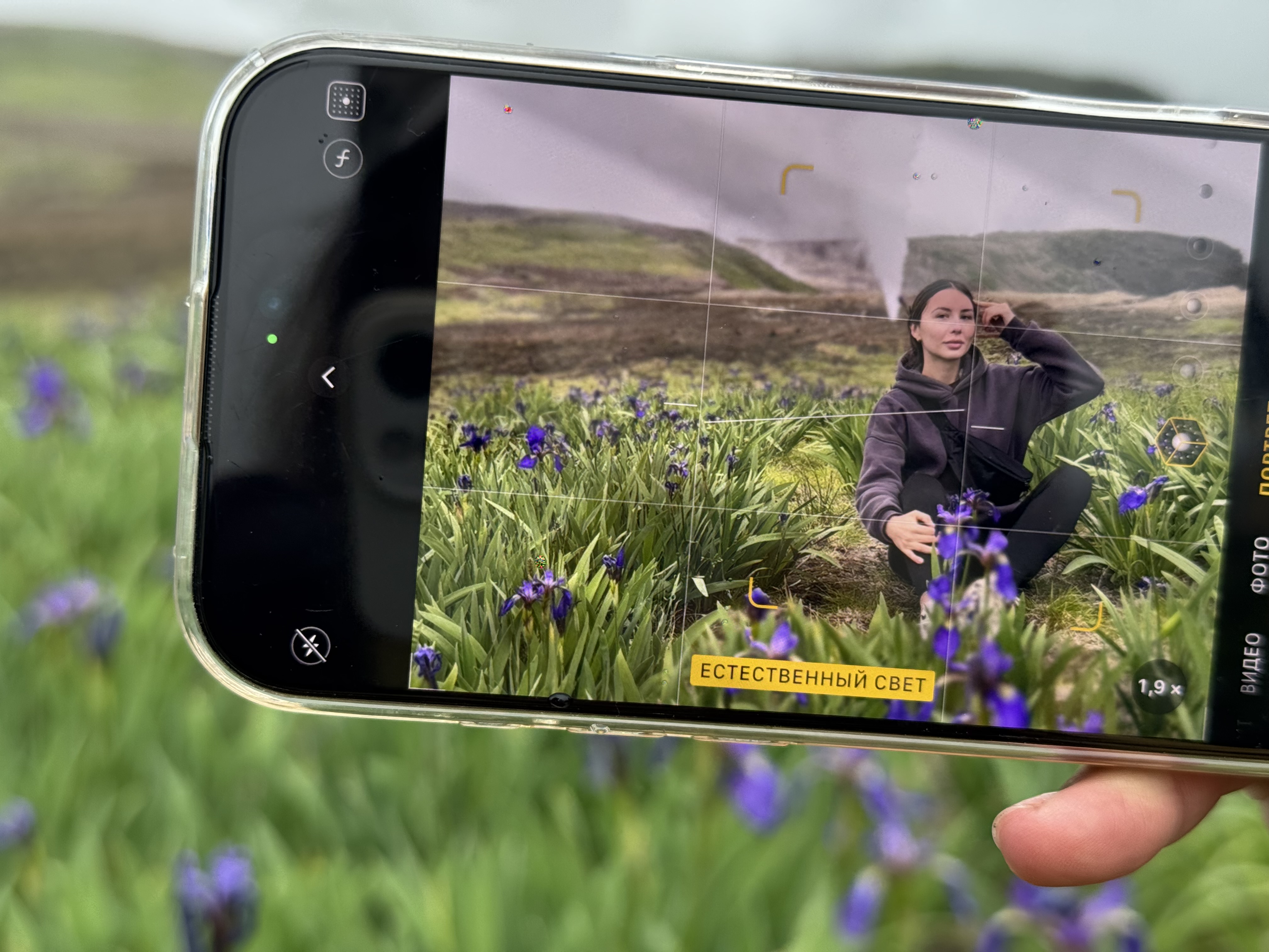 Камчатка. Путешествие на другую планету. (7/31)