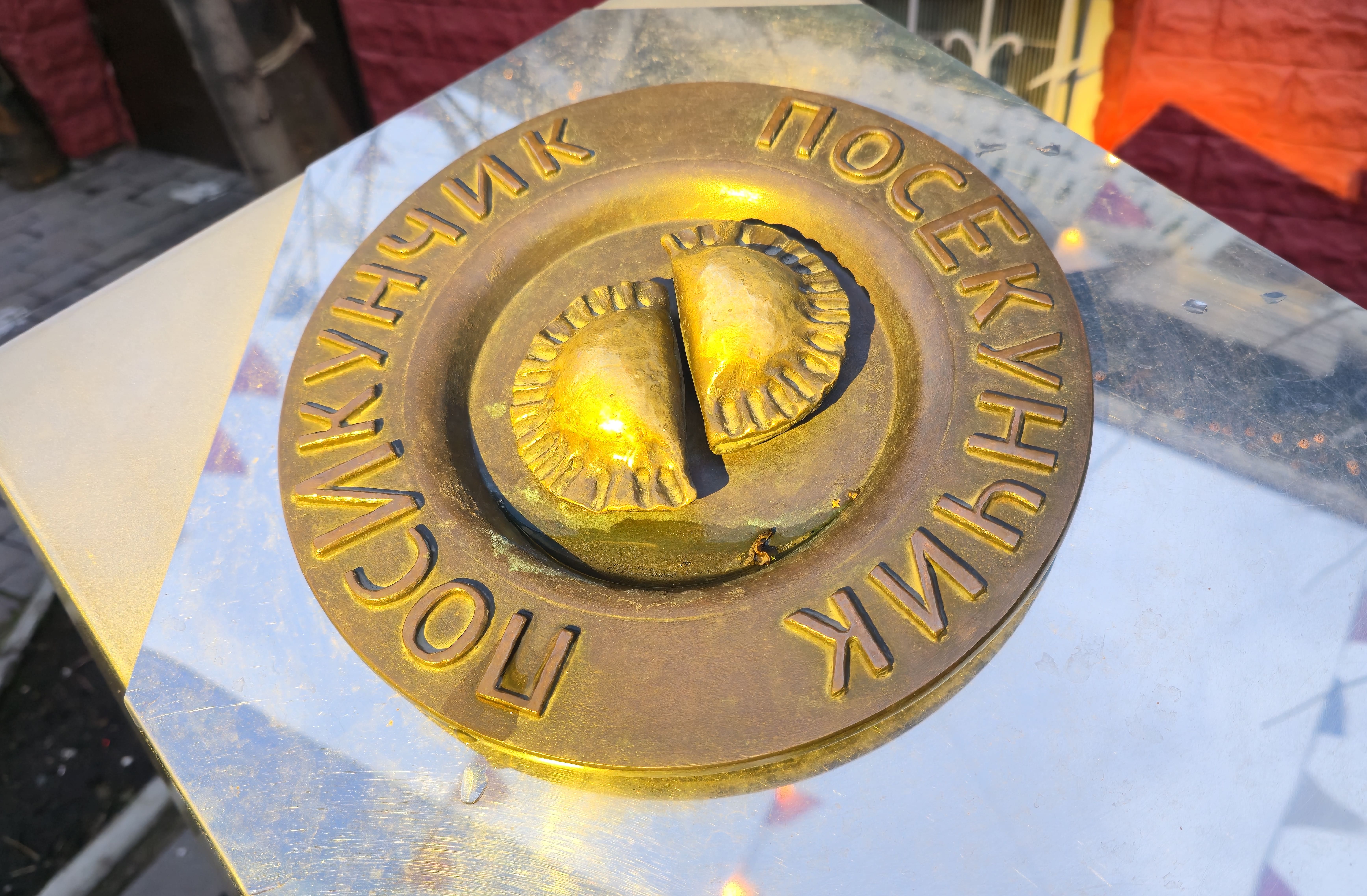 В поисках Пермской чуди (3/9)