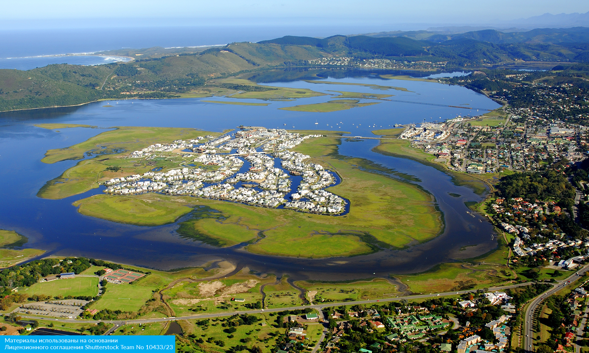 Юар: Кейптаун, 2 океана, сафари, Найсна и миграция китов (9/15)
