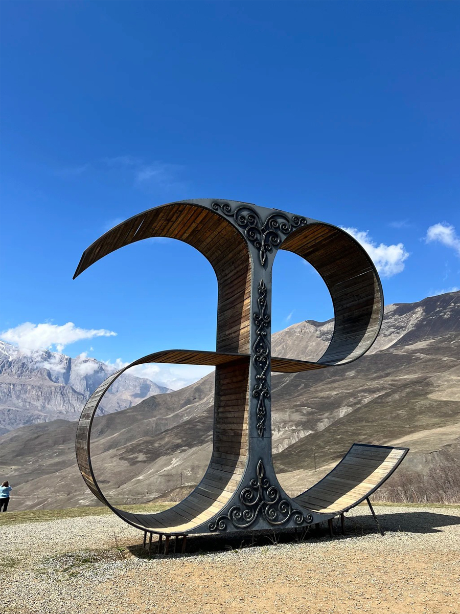 Weekend в Северной Осетии. Твои 3 дня в Осетии. (12/33)