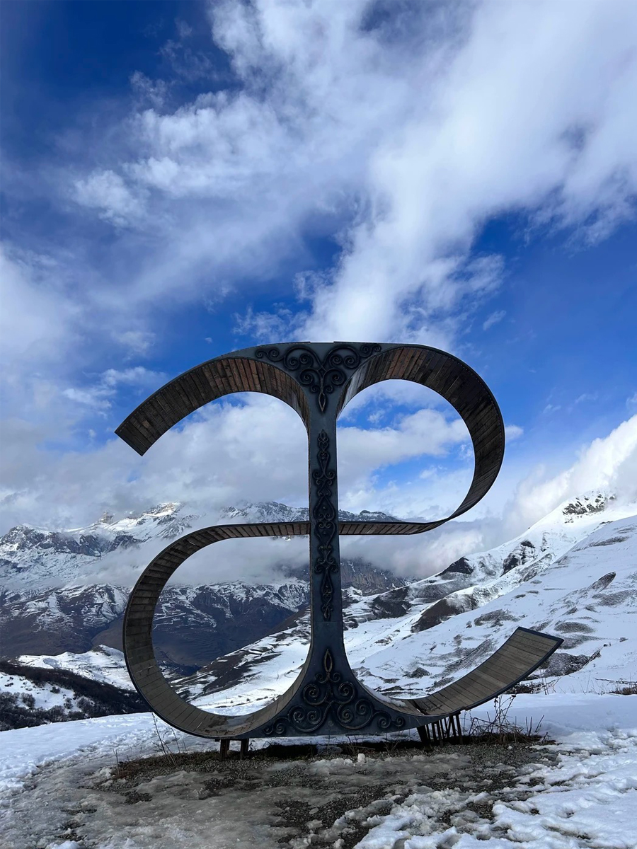 К вершинам Осетии! Твой идеальный день в горах (13/13)