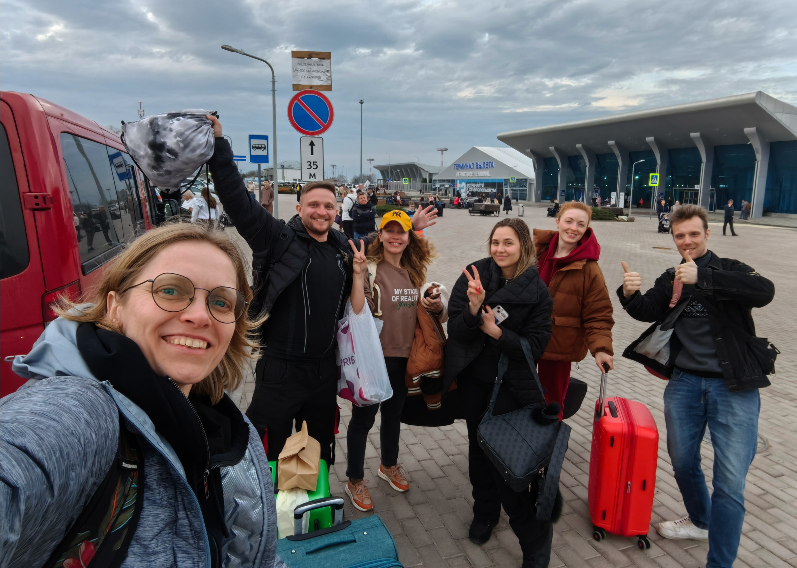 Привет, Кавказ