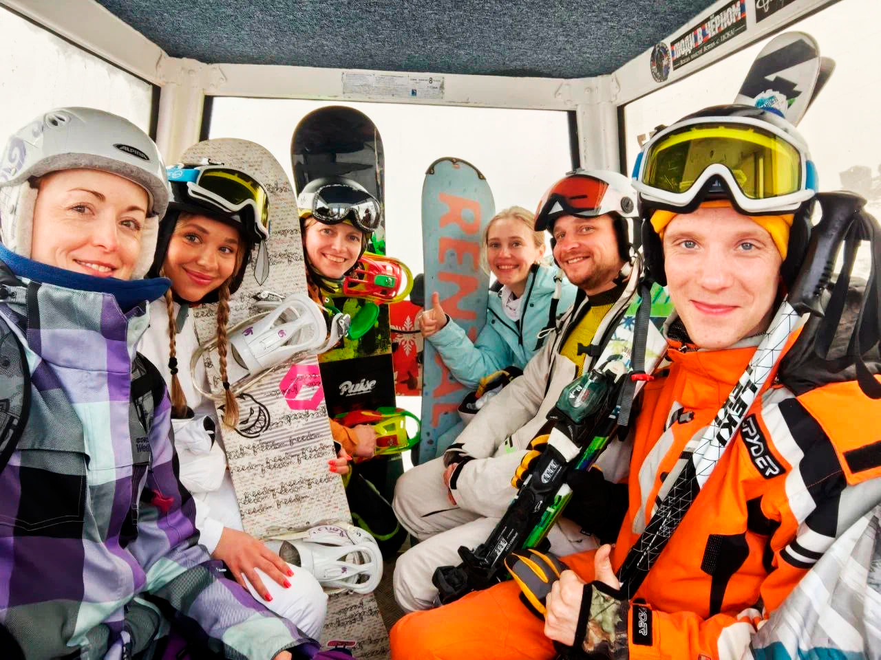 Вызов Чегету