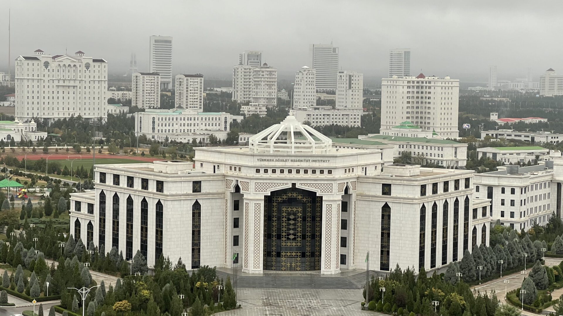 Туркменистан. Экспедиция в прошлое (5/67)