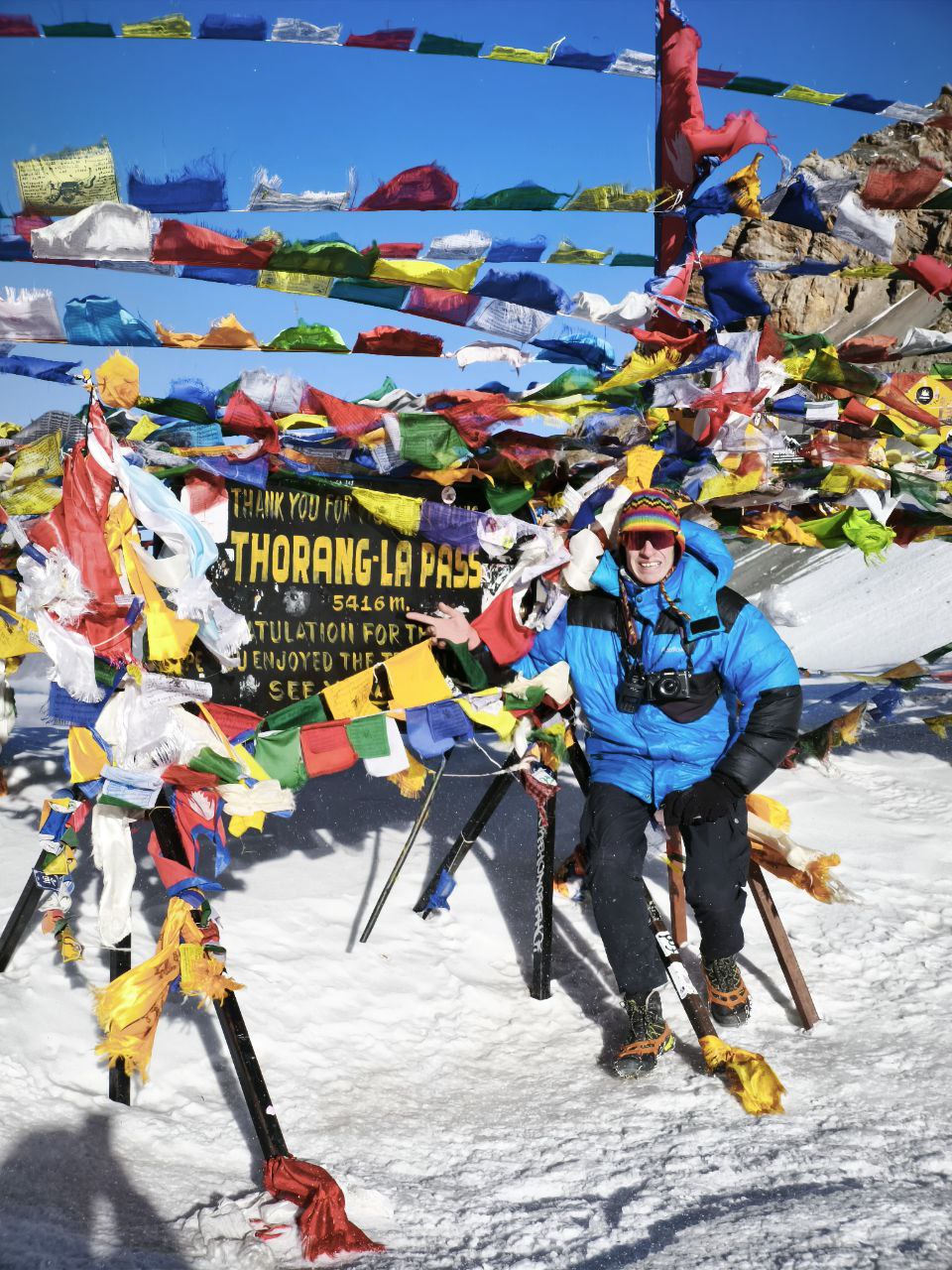 Треккинг по Непалу: Кольцо Аннапурны + горные озёра Тиличо и Гангапурна (6/60)