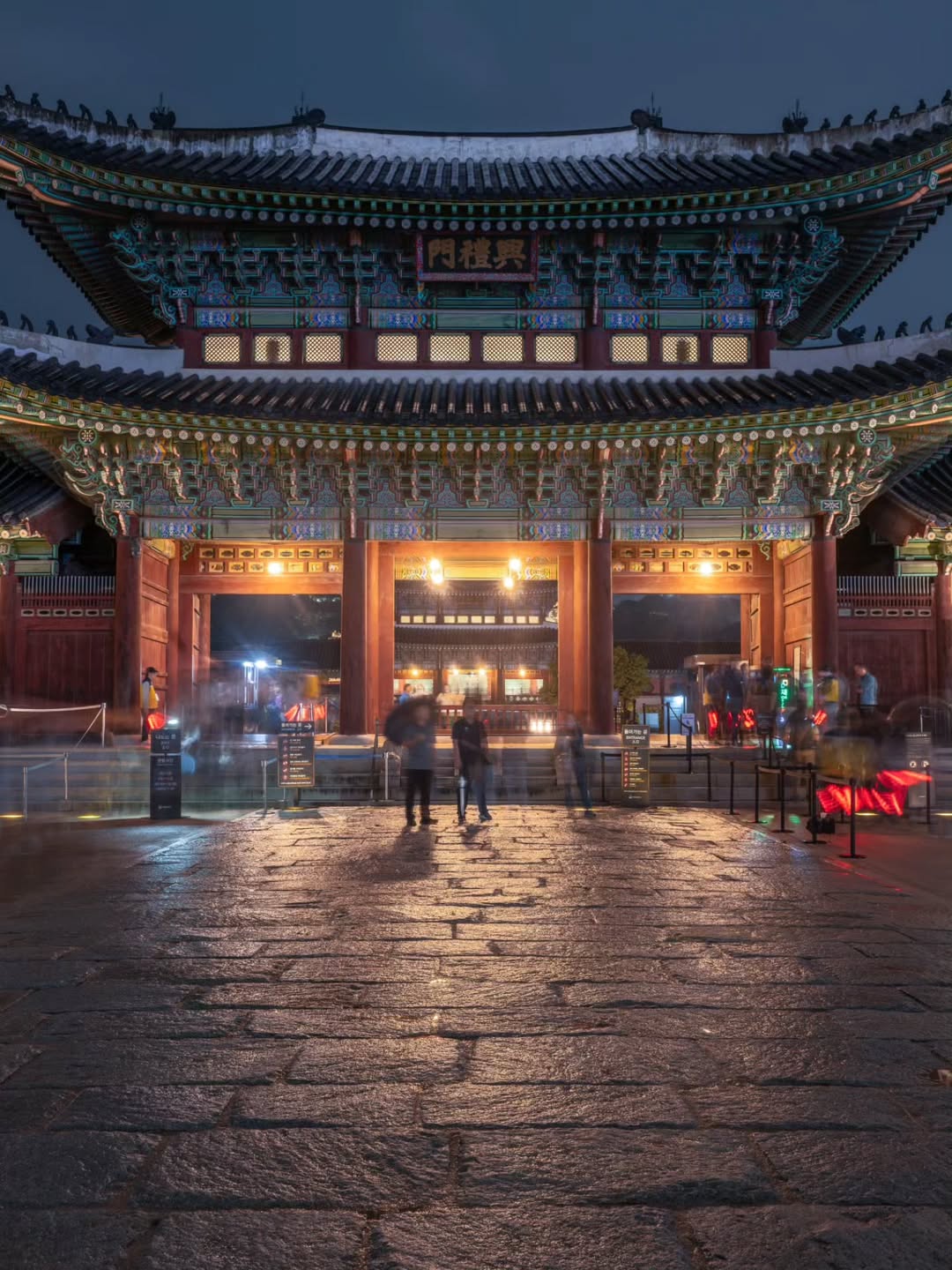 Южная Корея - Vip тур на Корейский Новый Год Seollal и Шоппинг на Korea Grand Sale. (41/72)