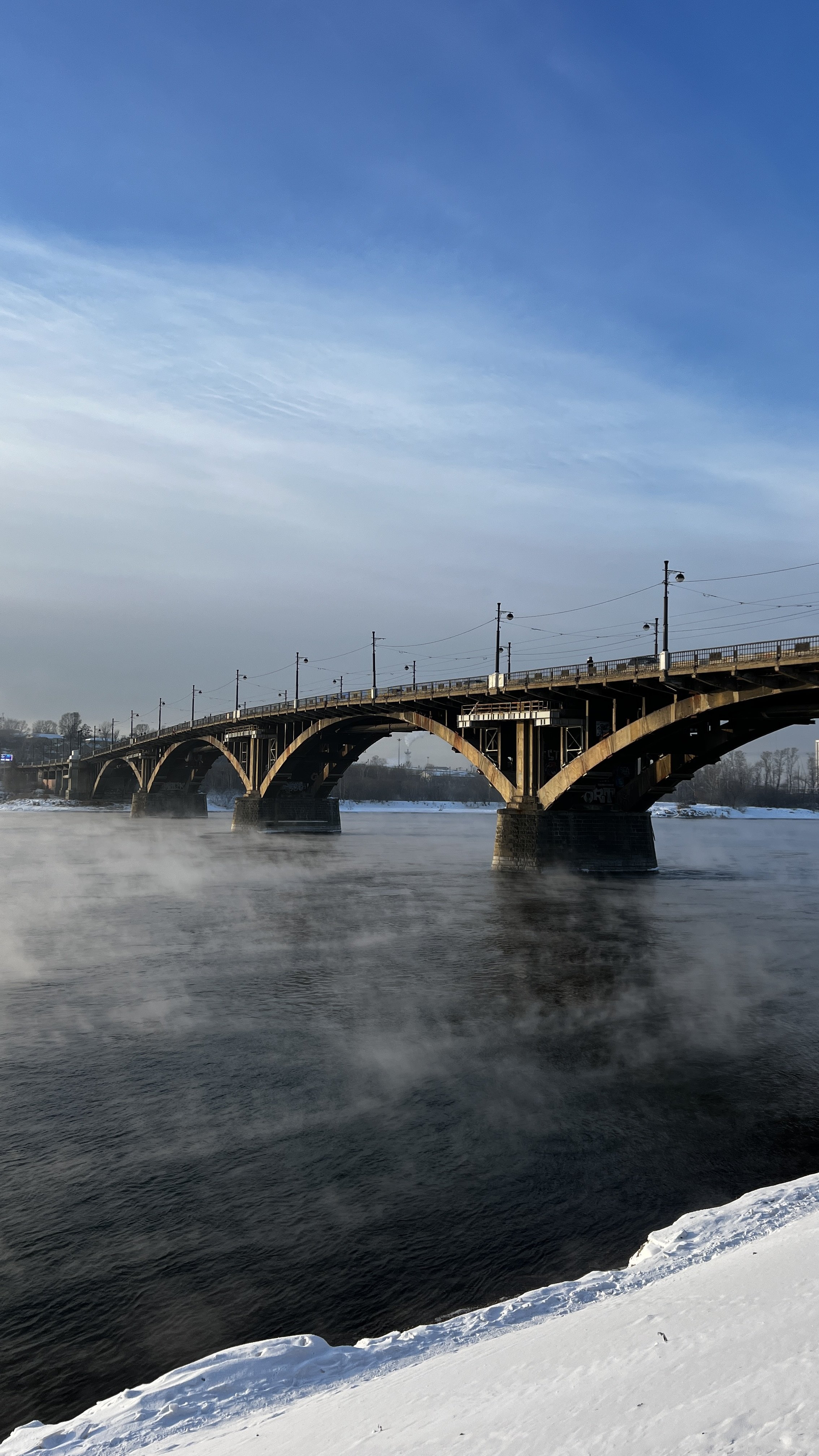Путь в Иркутск