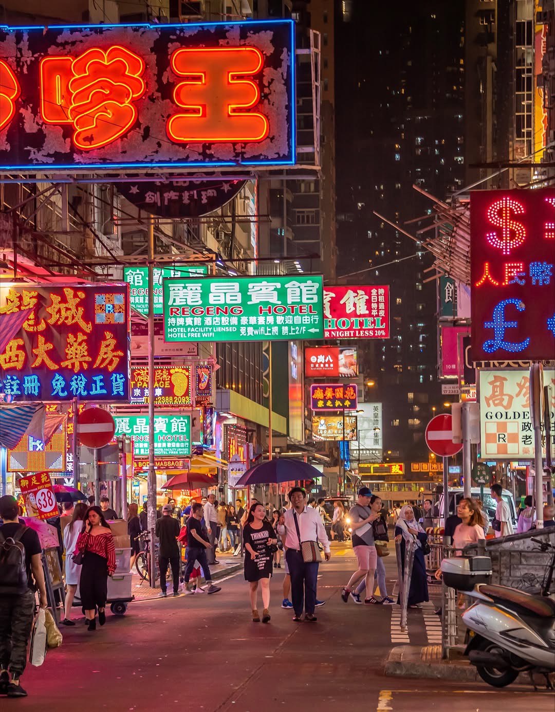 Южная Корея - Vip тур на Корейский Новый Год Seollal и Шоппинг на Korea Grand Sale. (51/72)