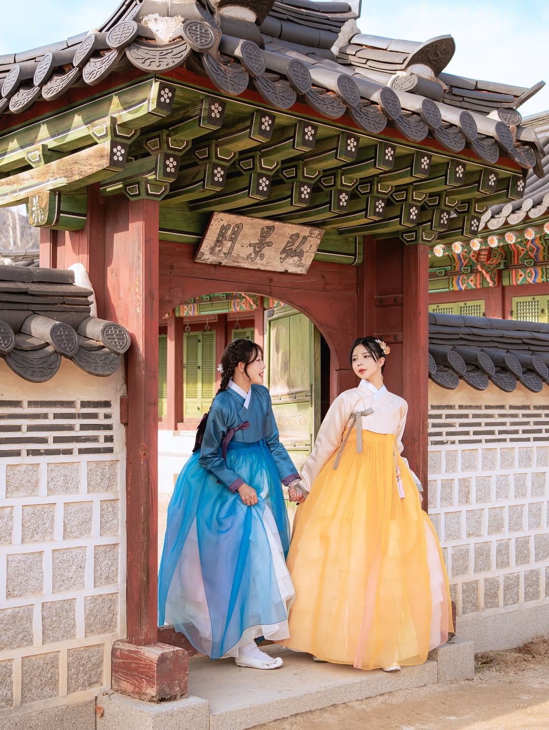 Южная Корея - Vip тур на Корейский Новый Год Seollal и Шоппинг на Korea Grand Sale. (56/72)