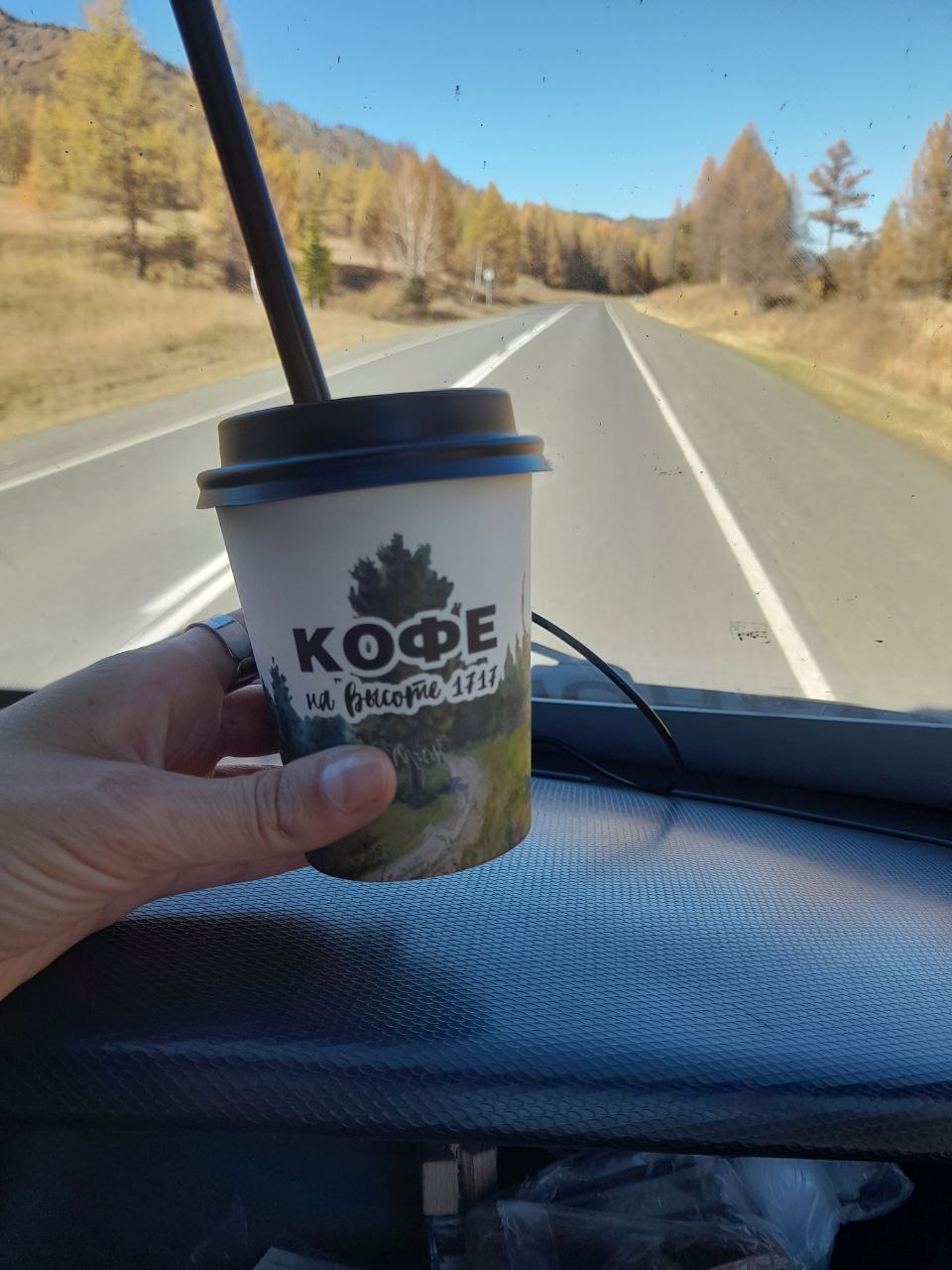 Величие Алтая. Кольцевой маршрут