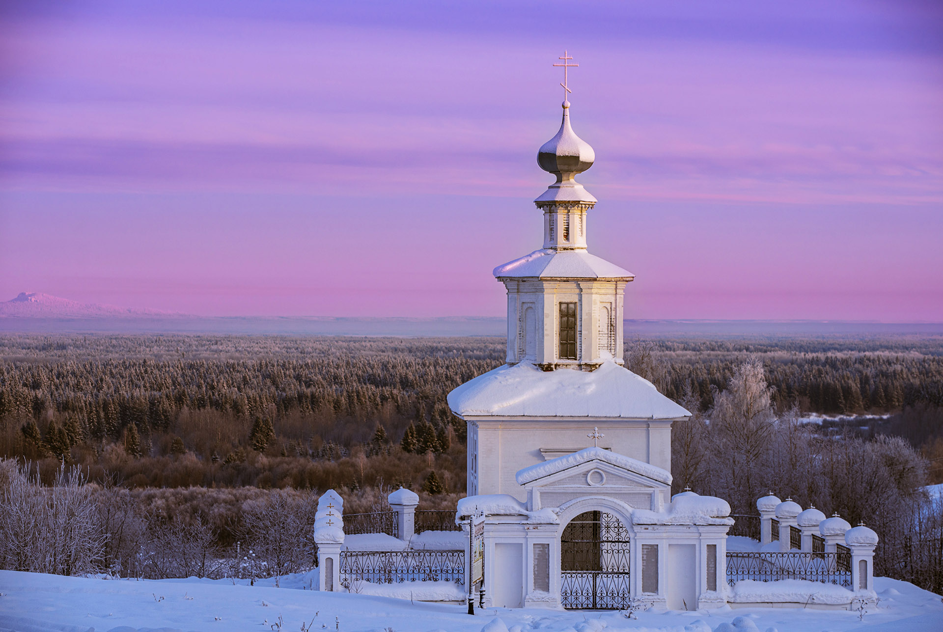 Северный Урал из Перми (9/45)