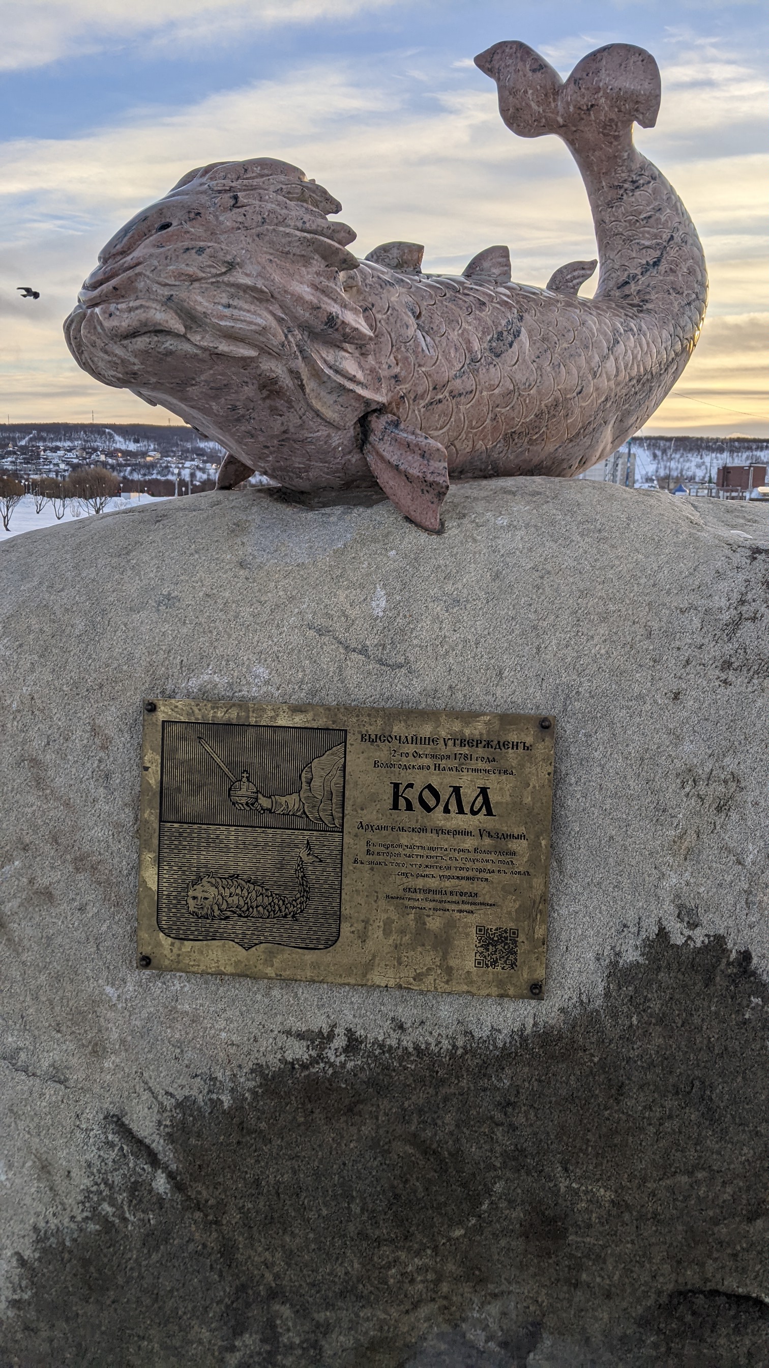 Трансфер с небанальной экскурсией (7/10)