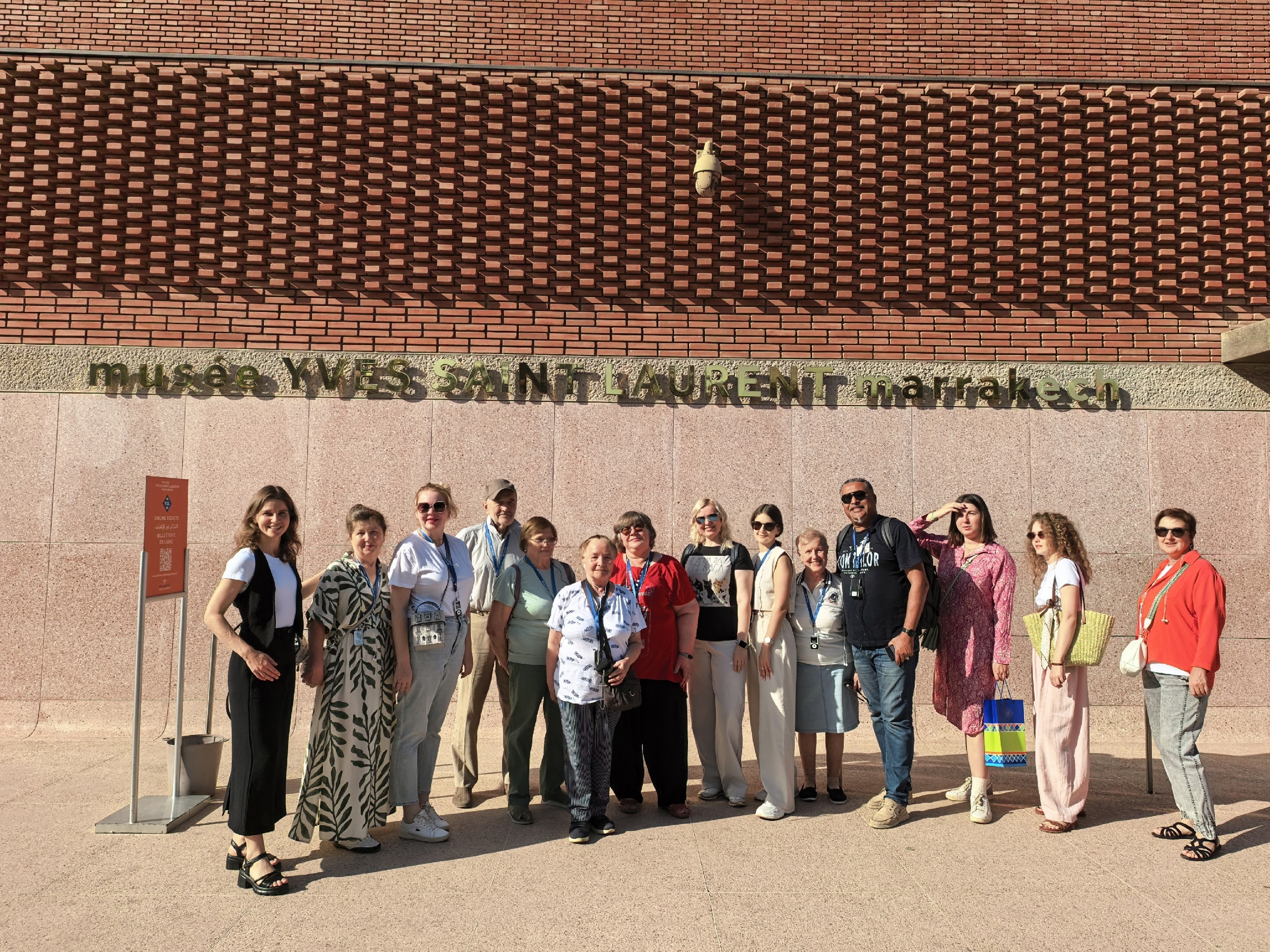 Марокко. Древнее Королевство с перелётом из Санкт-Петербурга (52/81)