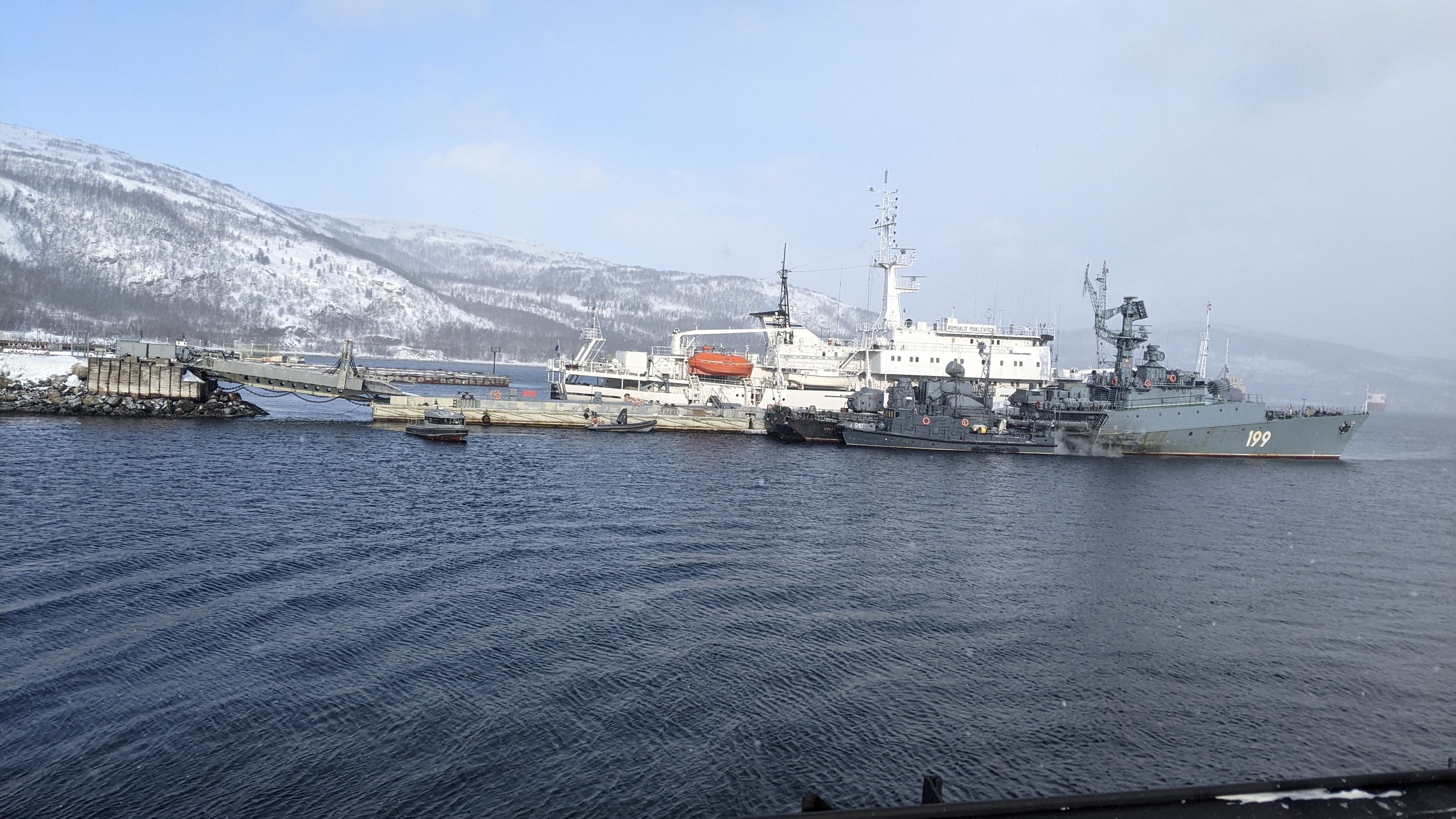 Прибрежный Мурманск с западной стороны (3/21)