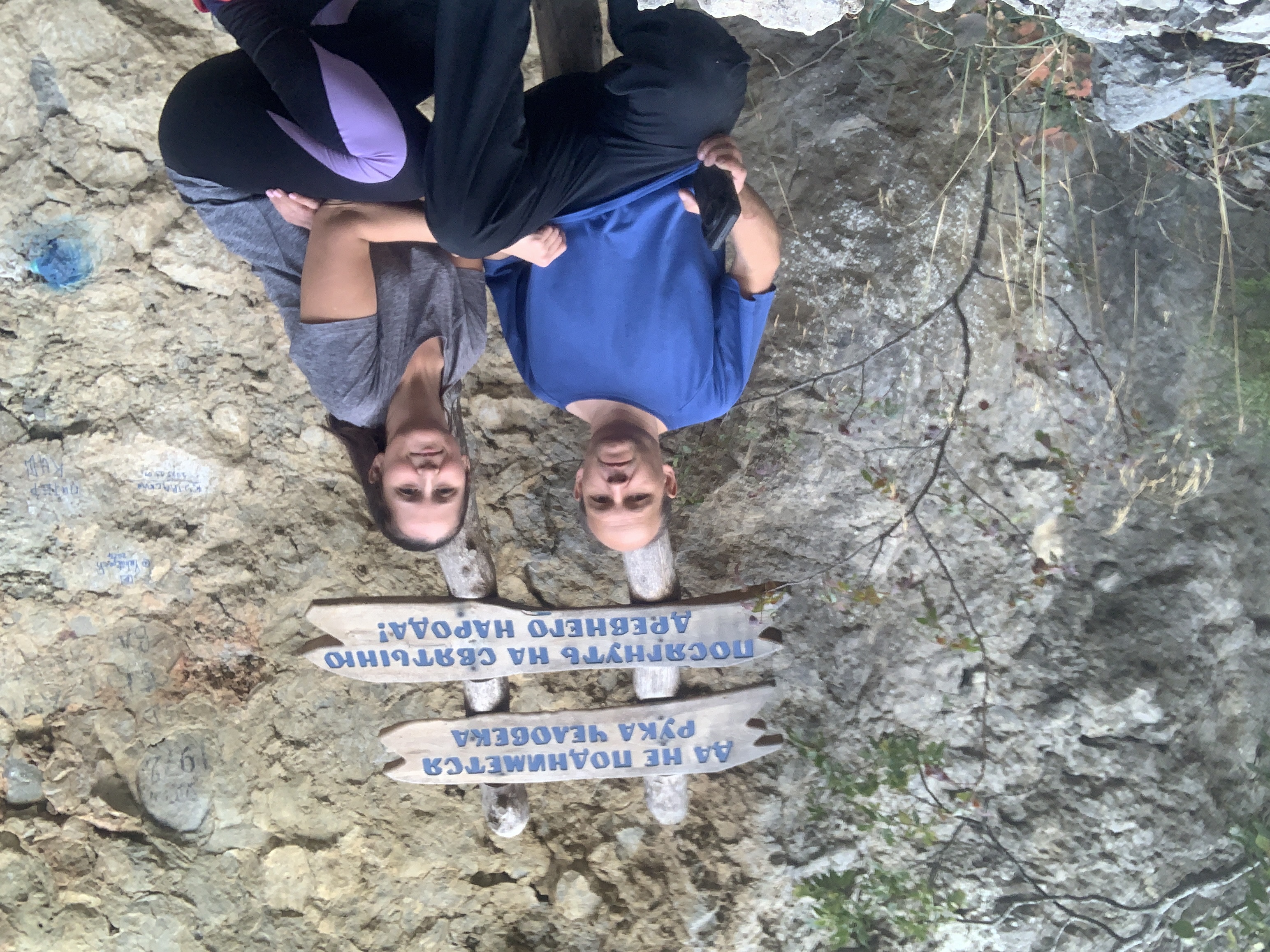 Прогулки по долинам Крыма. Восхождение на гору Сокол. Тренировки по скалолазанию. (21/128)