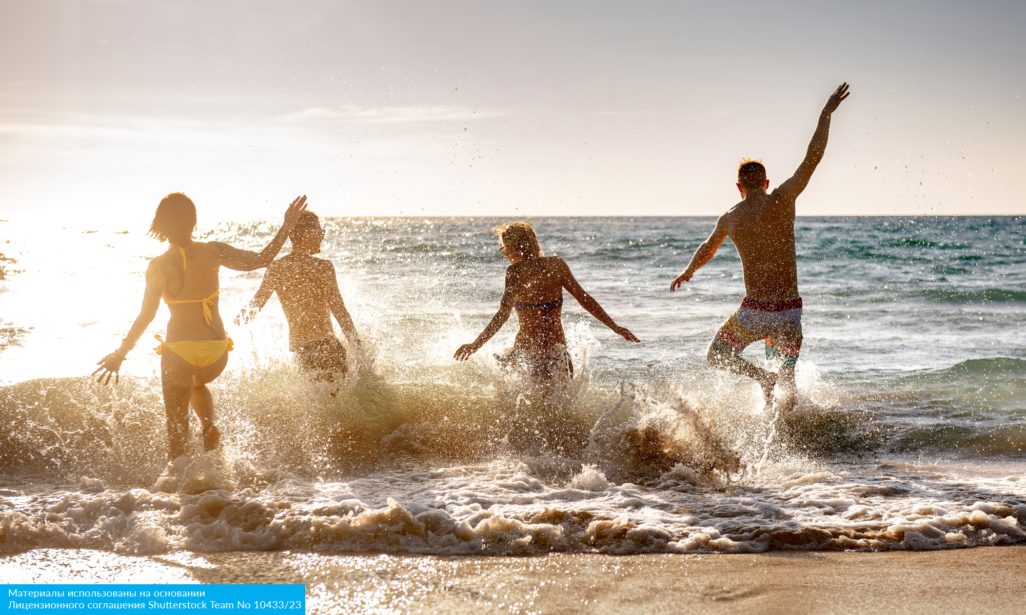 Майские праздники в Иордании (11/11)