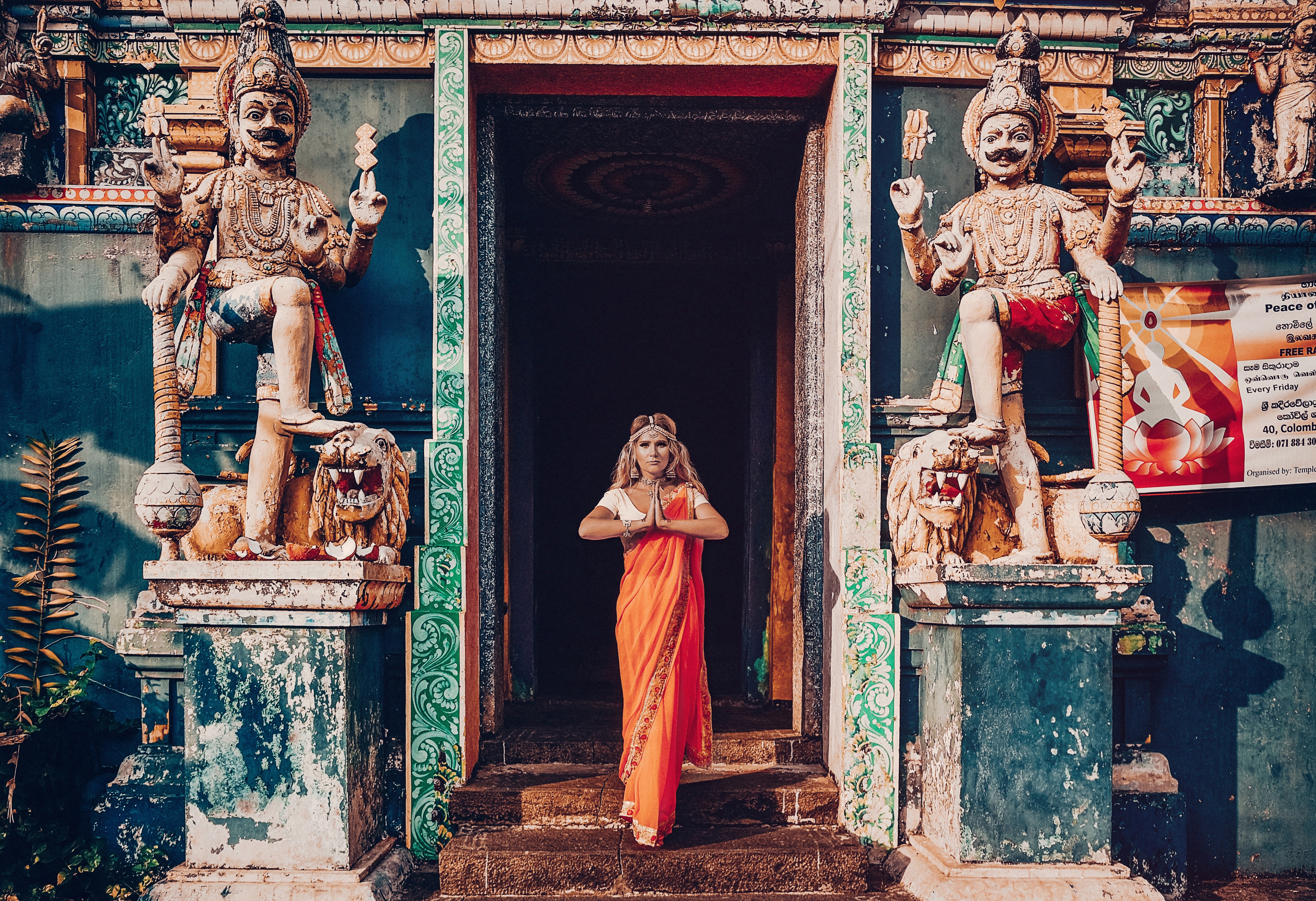 Экспедиция по Шри Ланке!