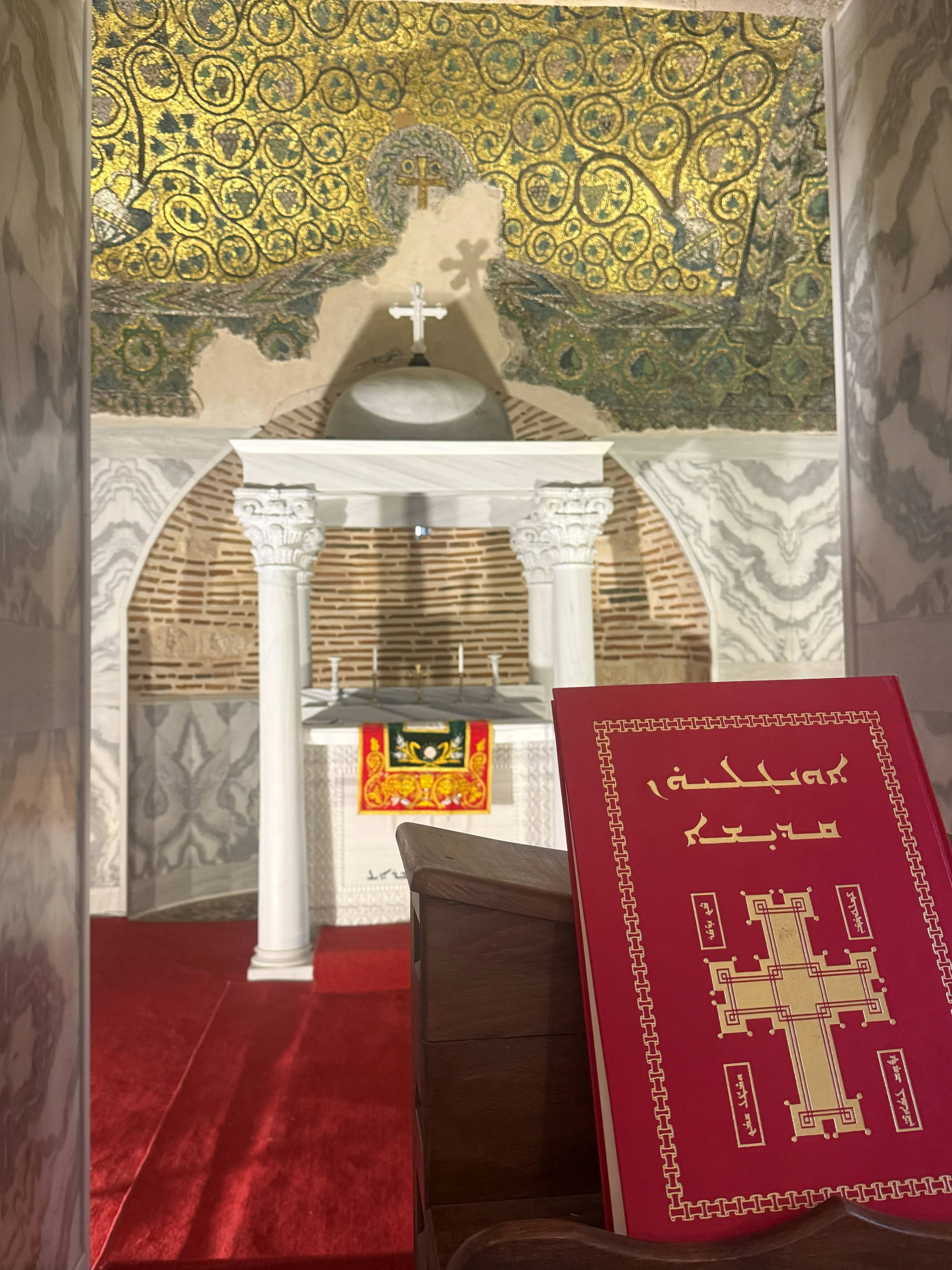 Месопотамия - Колыбель Цивилизаций  7ночей/ 8 дней (119/166)