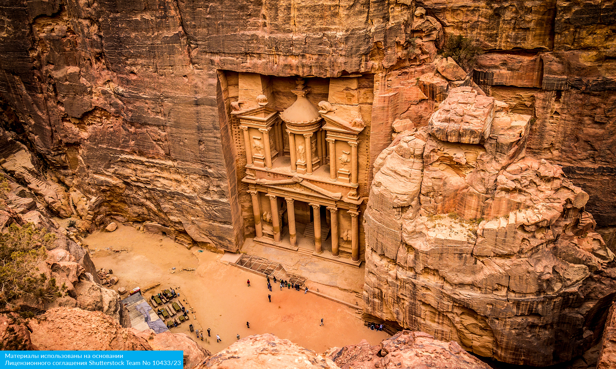 Майские праздники в Иордании (10/11)