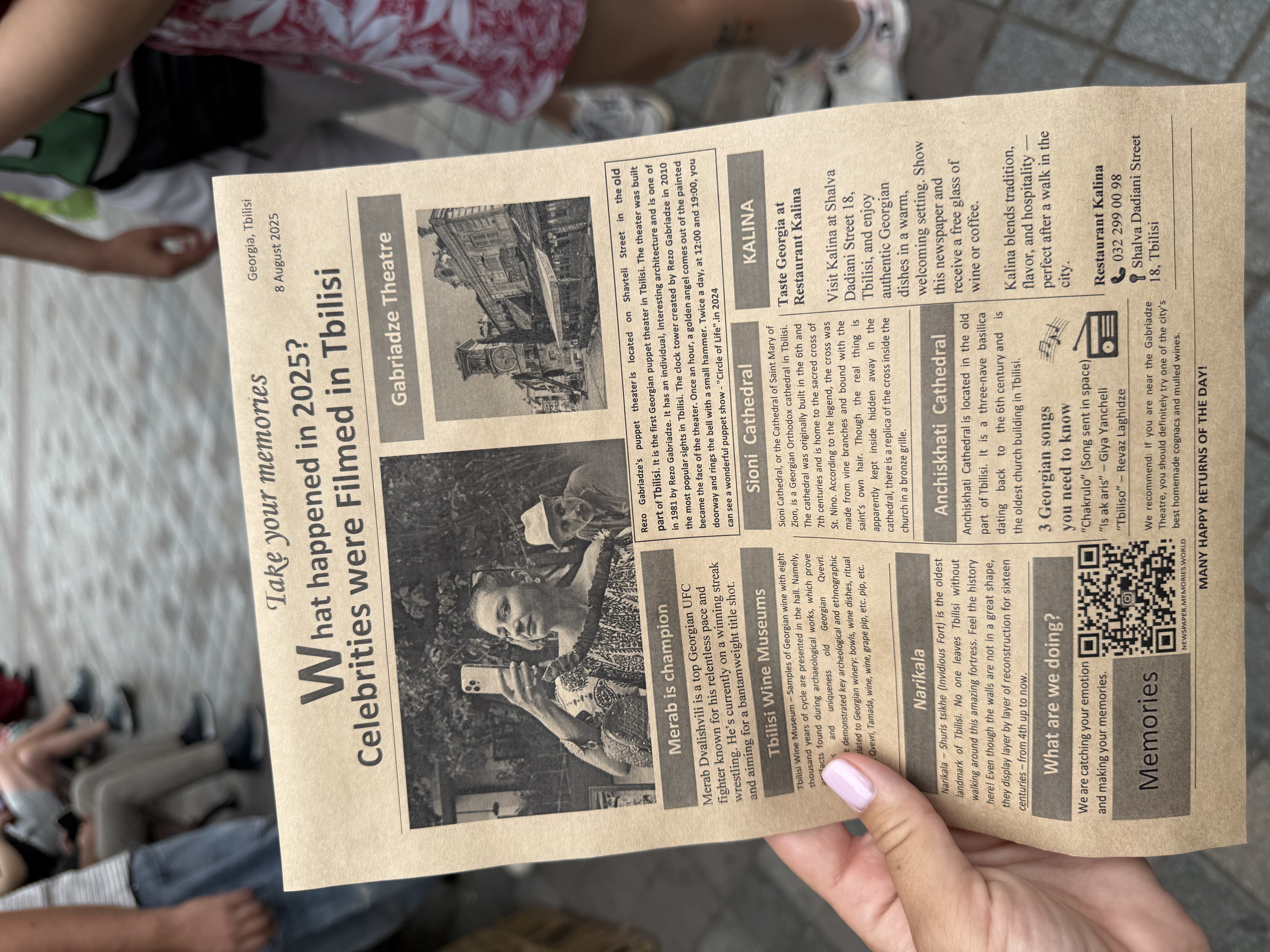 Легенды Грузии: города, вина и монастыри (4/12)