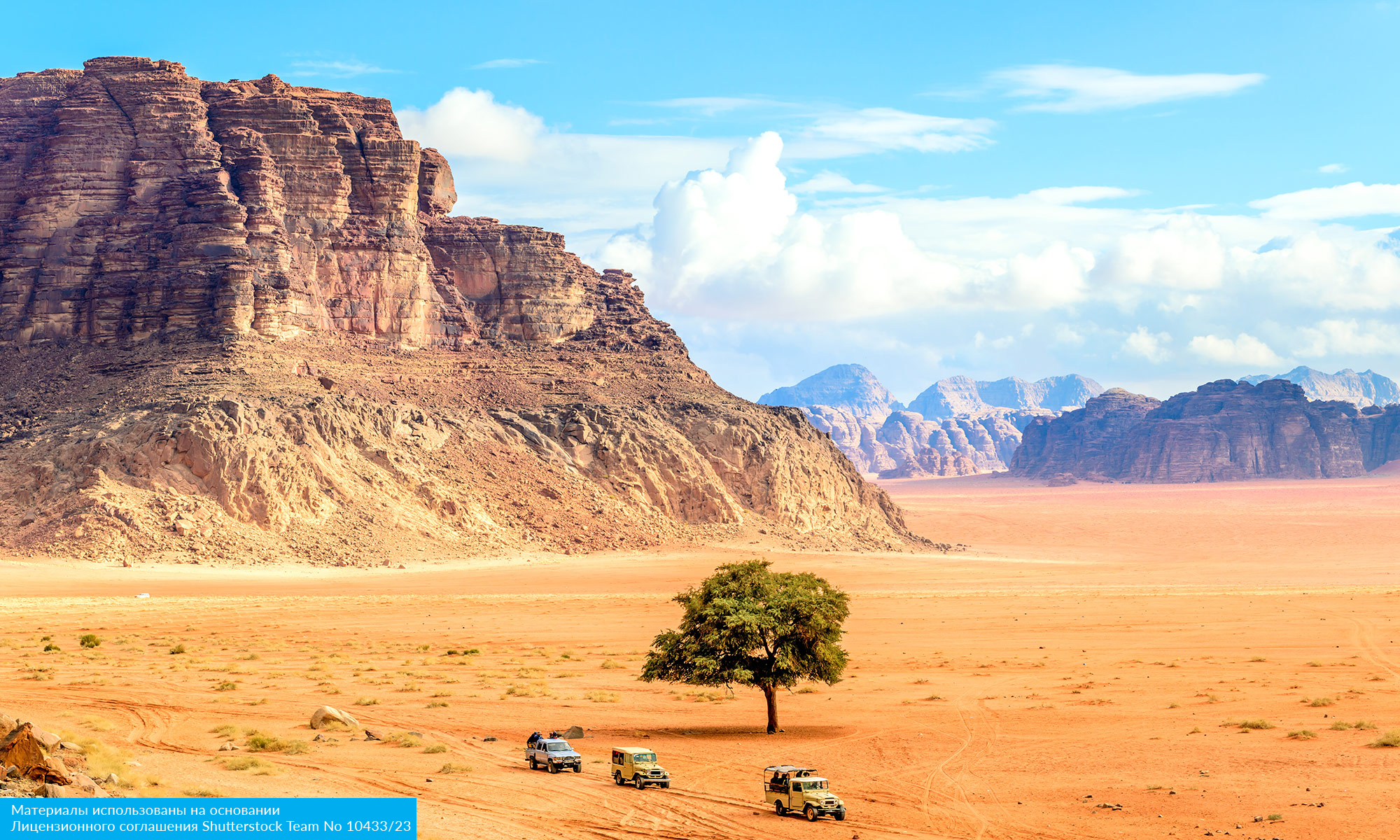 Майские праздники в Иордании (5/11)