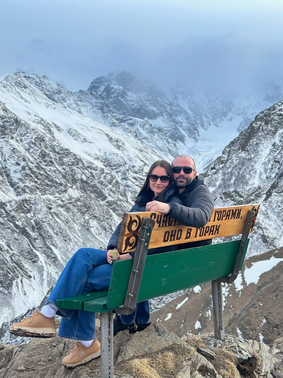 3 дня в зимней Осетии. Тур выходного дня (5/8)