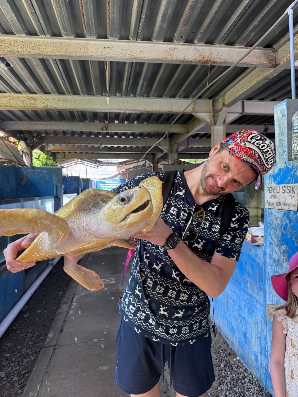 Прибытие и первые впечатления