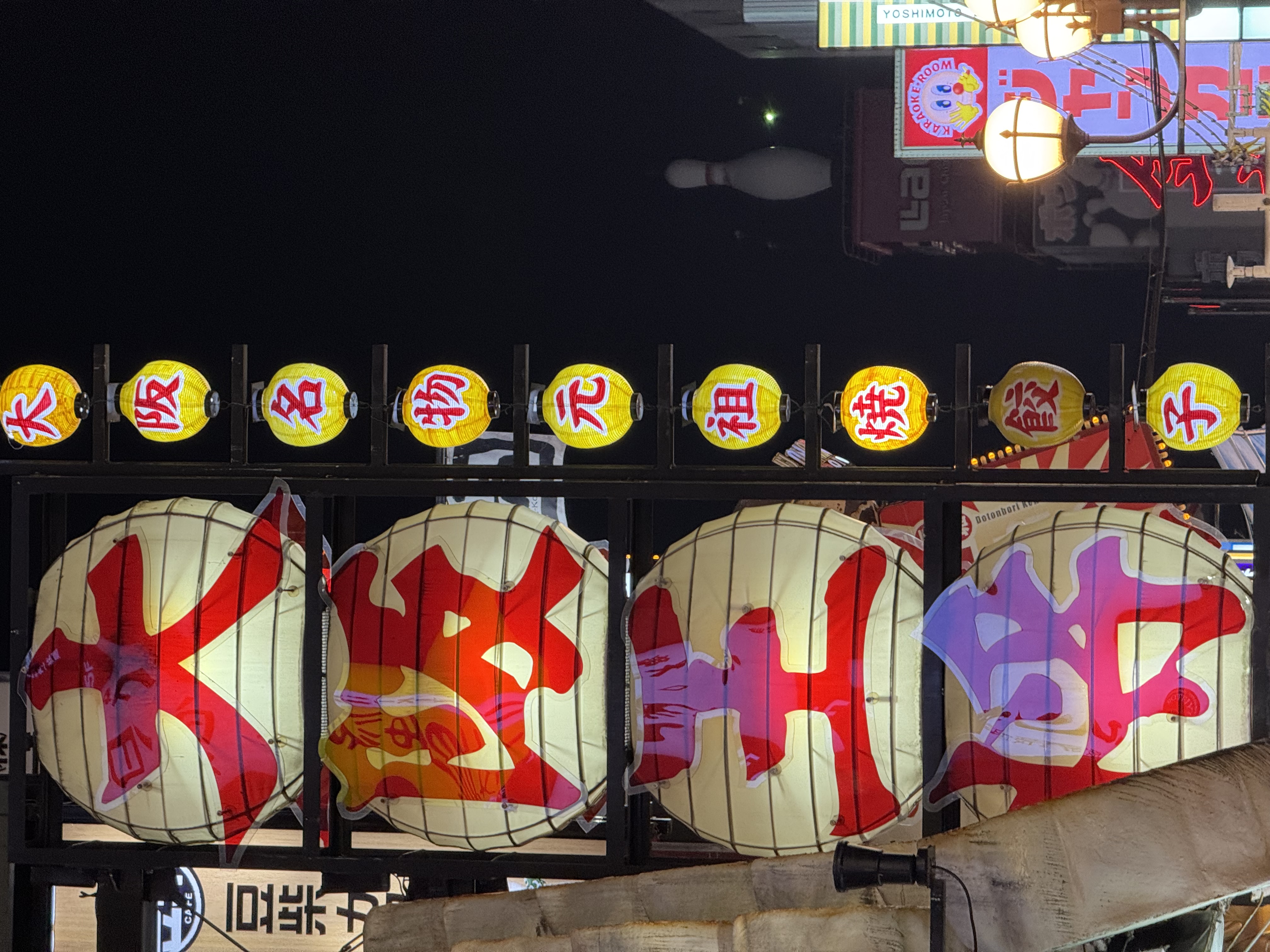 Гранд тур по Японии