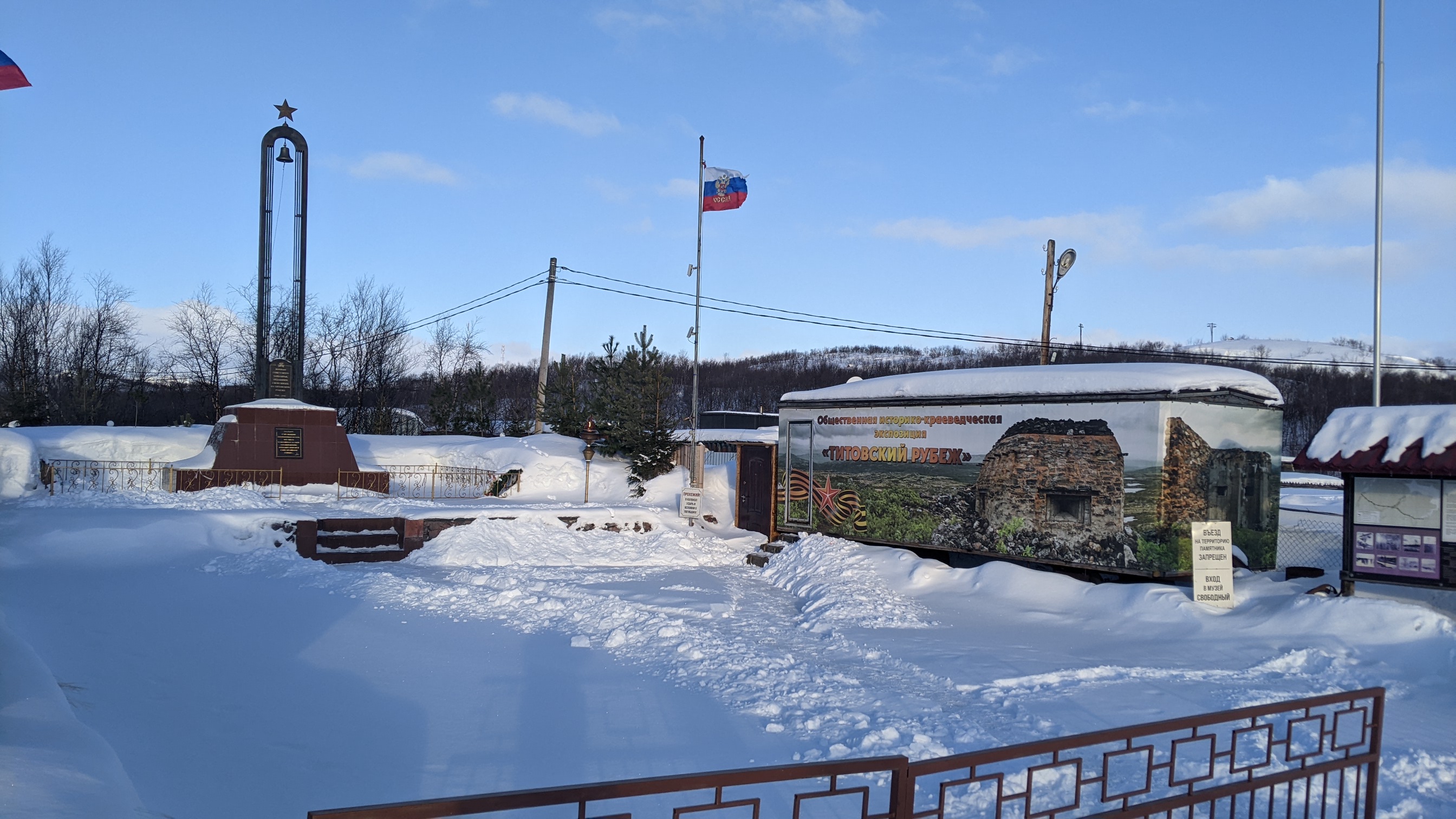 Дикий пляж, скалы и морские обитатели. (7/24)