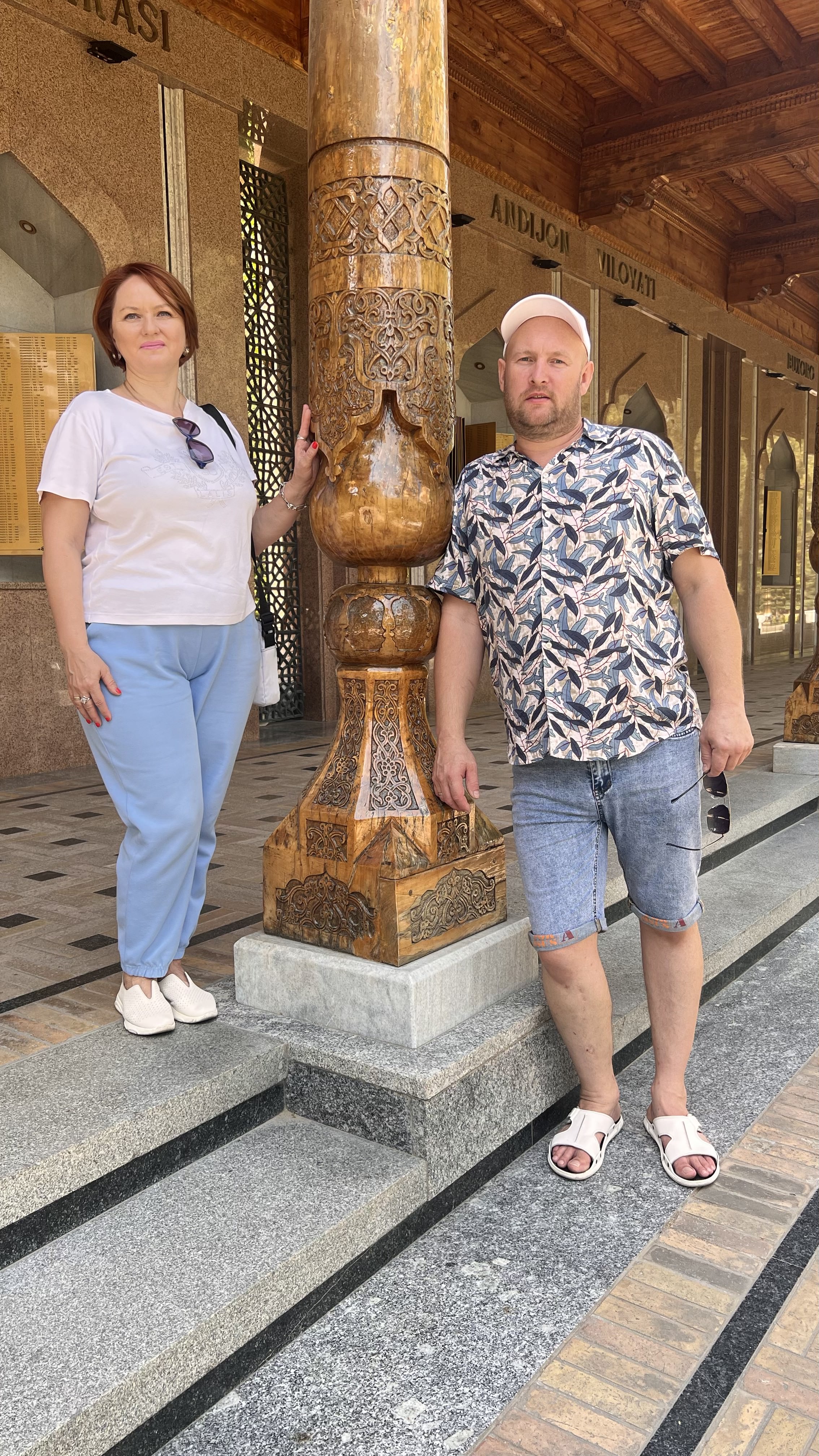 Ташкент: традиции и ритм мегаполиса (15/18)