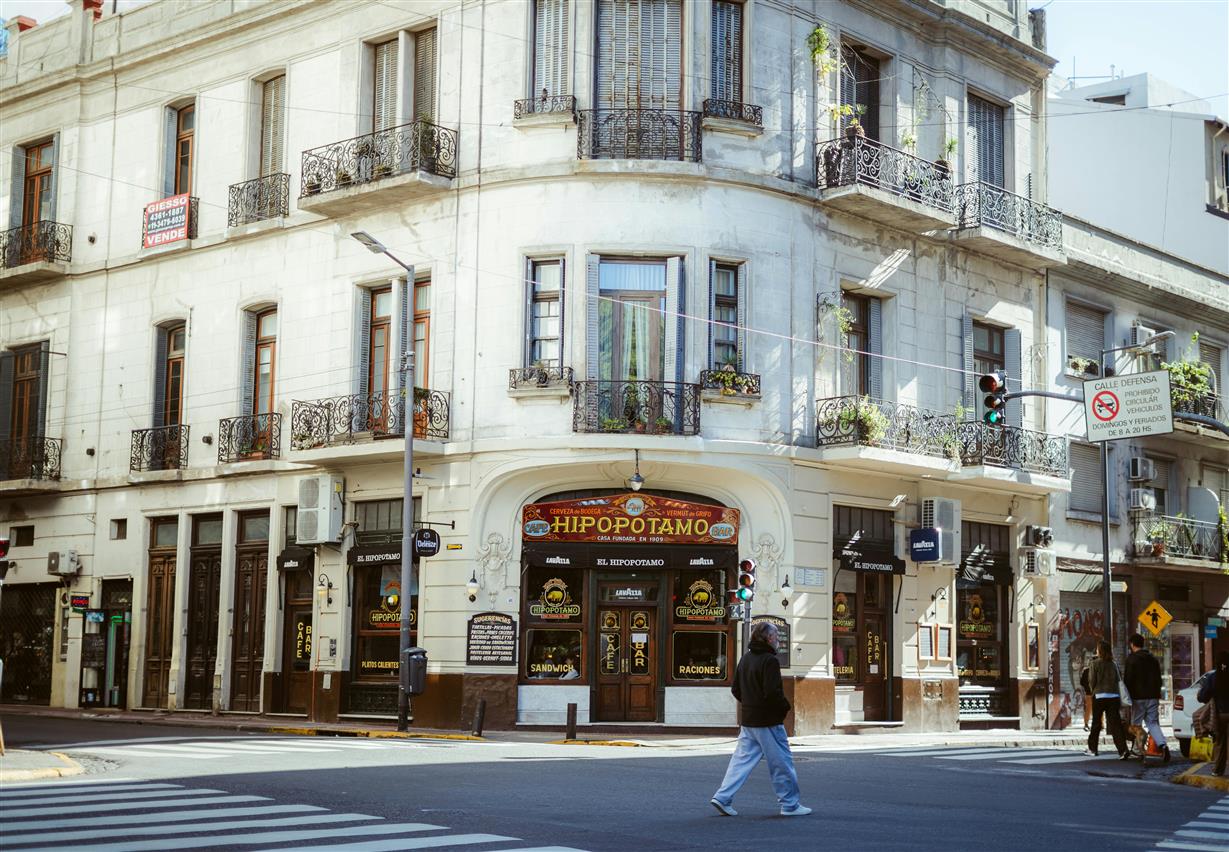 Бразилия и Аргентина: большое южноамериканское приключение (48/49)