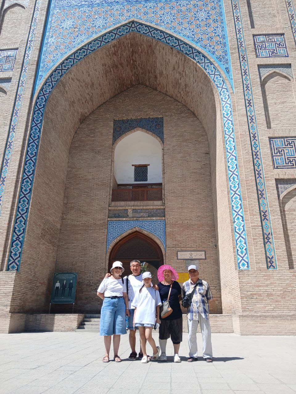 Утренняя и вечерняя экскурсия в сердце Ташкента (группа) (10/24)