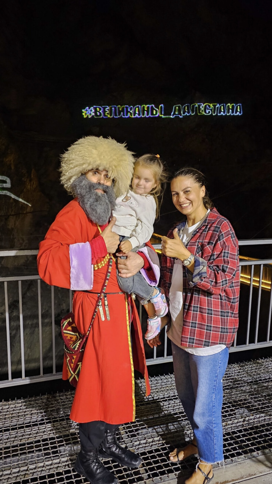 Дагестан. Горная Любовь 2 (27/98)