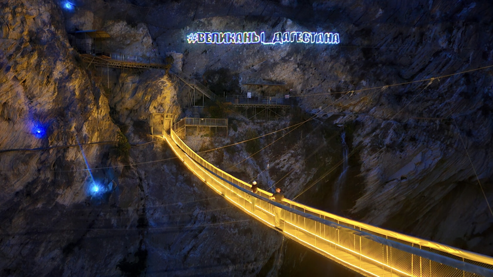 Дагестан. Горная Любовь 2 (25/98)