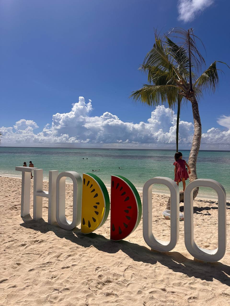 Магические Мальдивы (57/130)