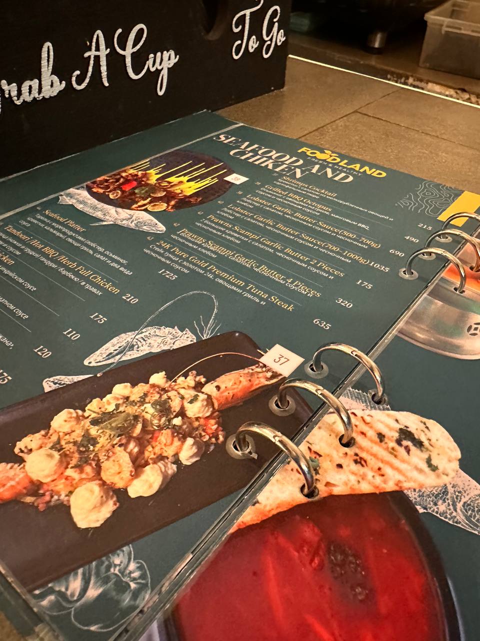 Магические Мальдивы (43/130)