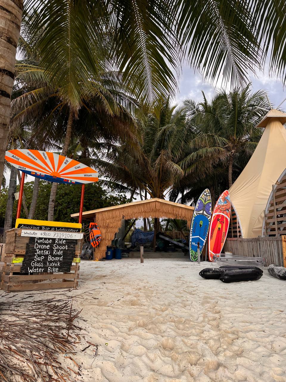 Магические Мальдивы (54/130)