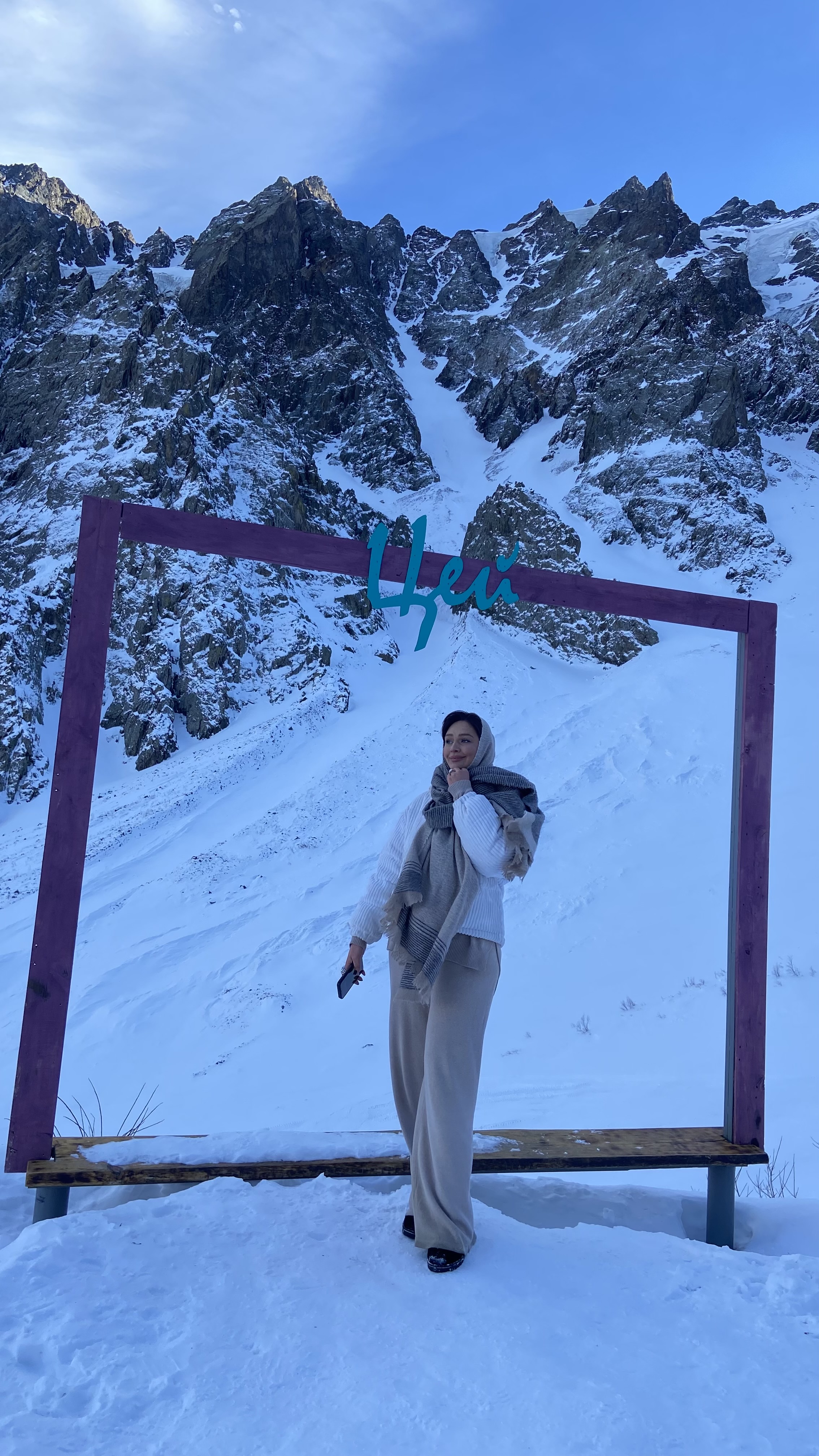 Зимняя сказка Осетии (13/58)